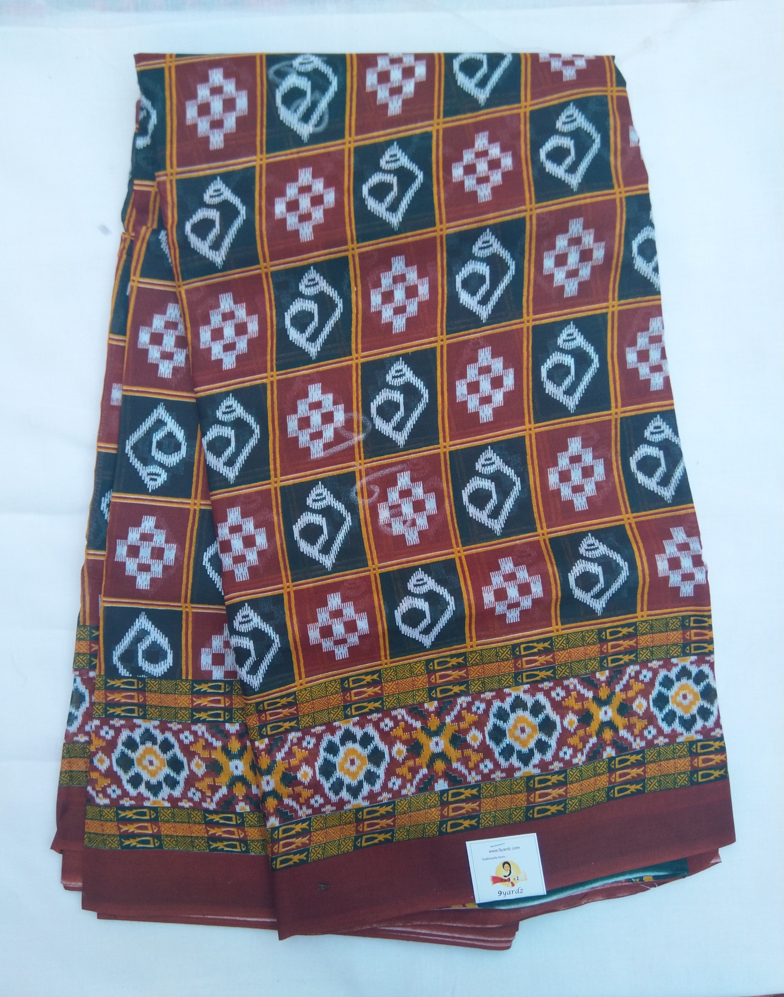 Erode cotton 10.5 yards madisar