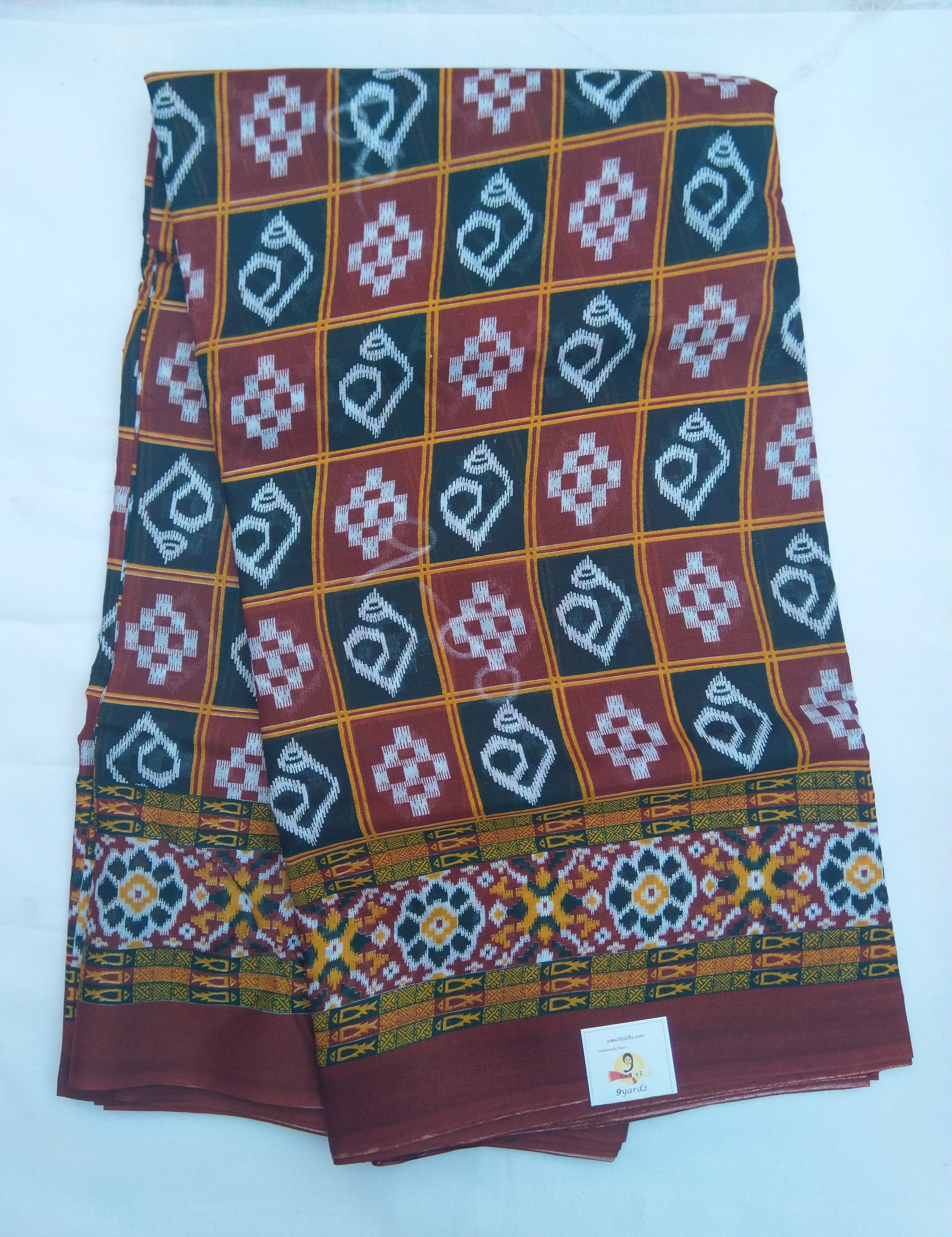 Erode cotton 10.5 yards madisar