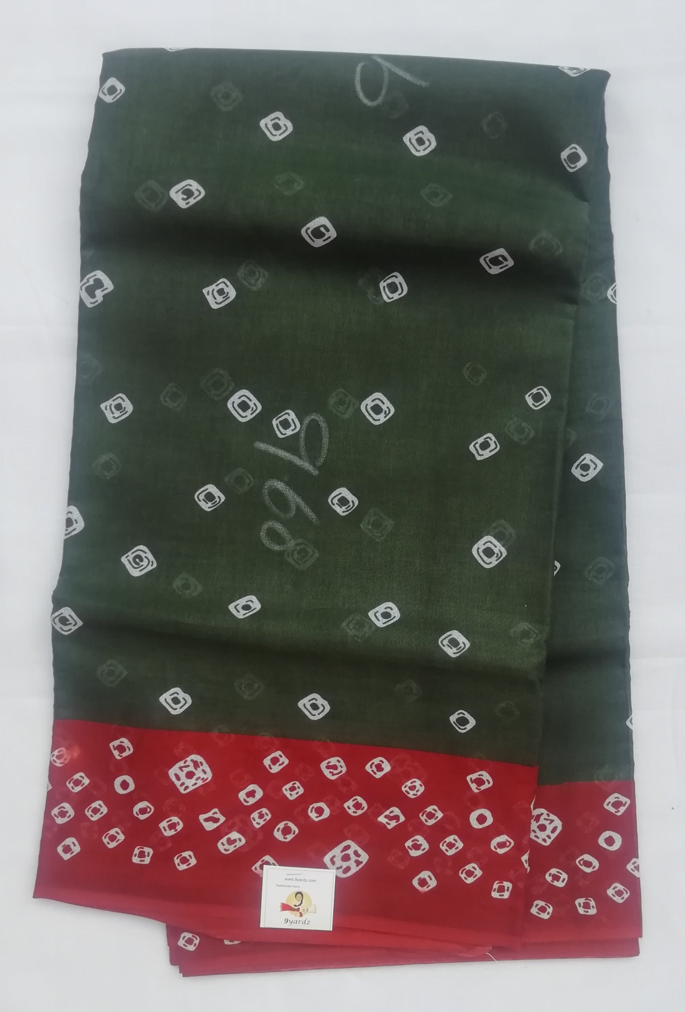 Erode cotton 10.5 yards madisar