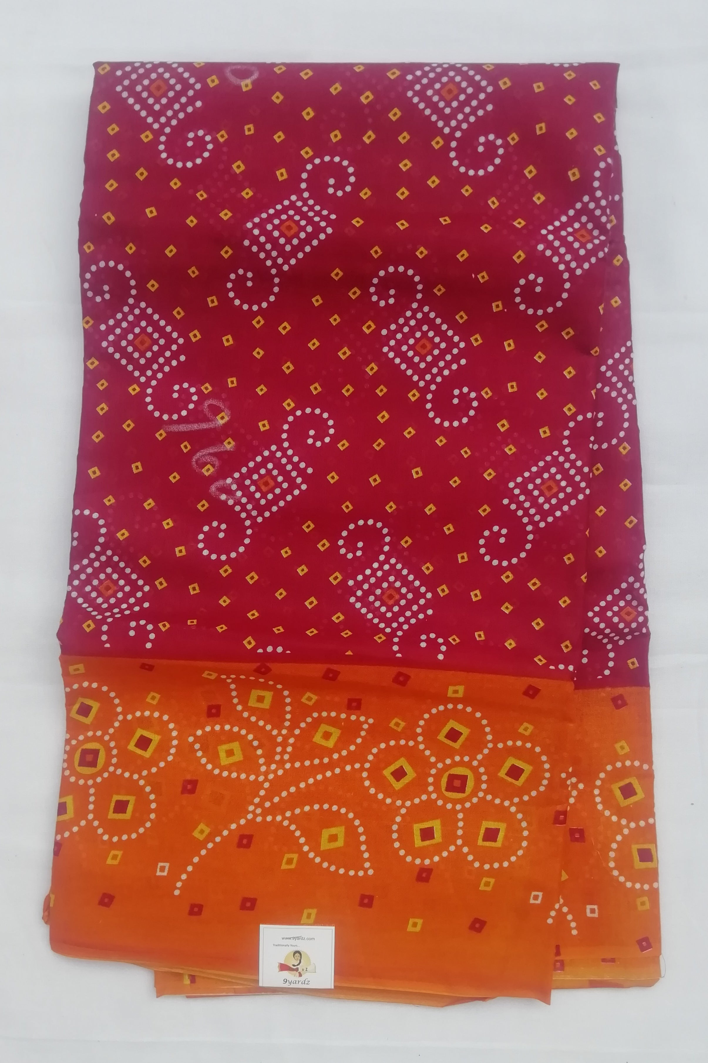 Erode cotton 10.5 yards madisar