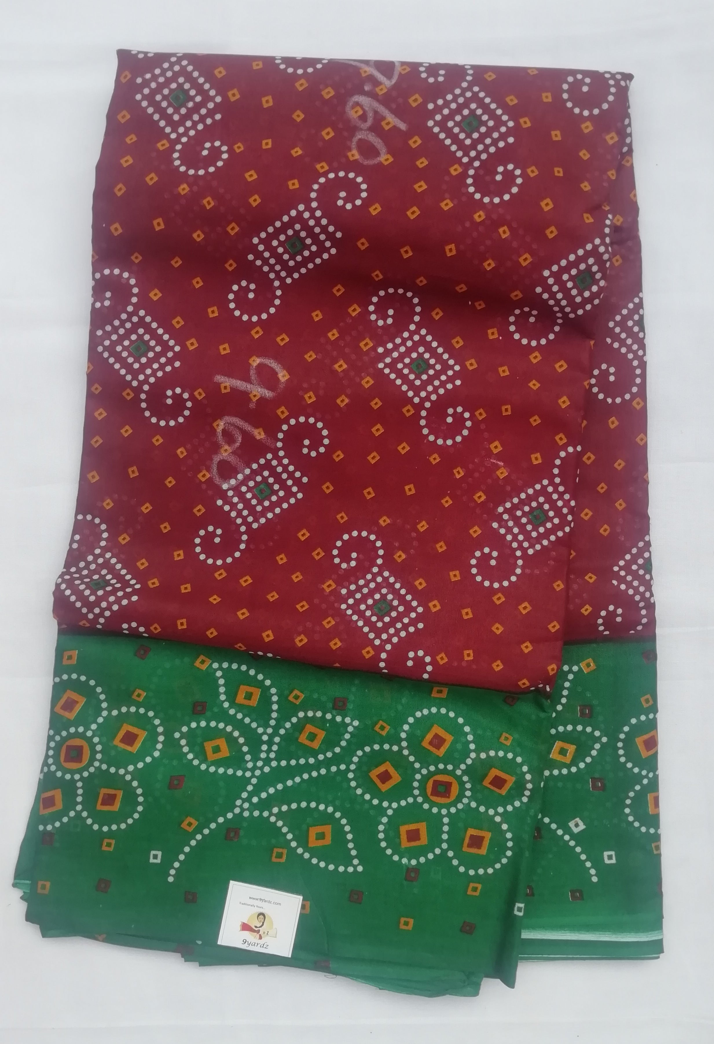 Erode cotton 10.5 yards madisar