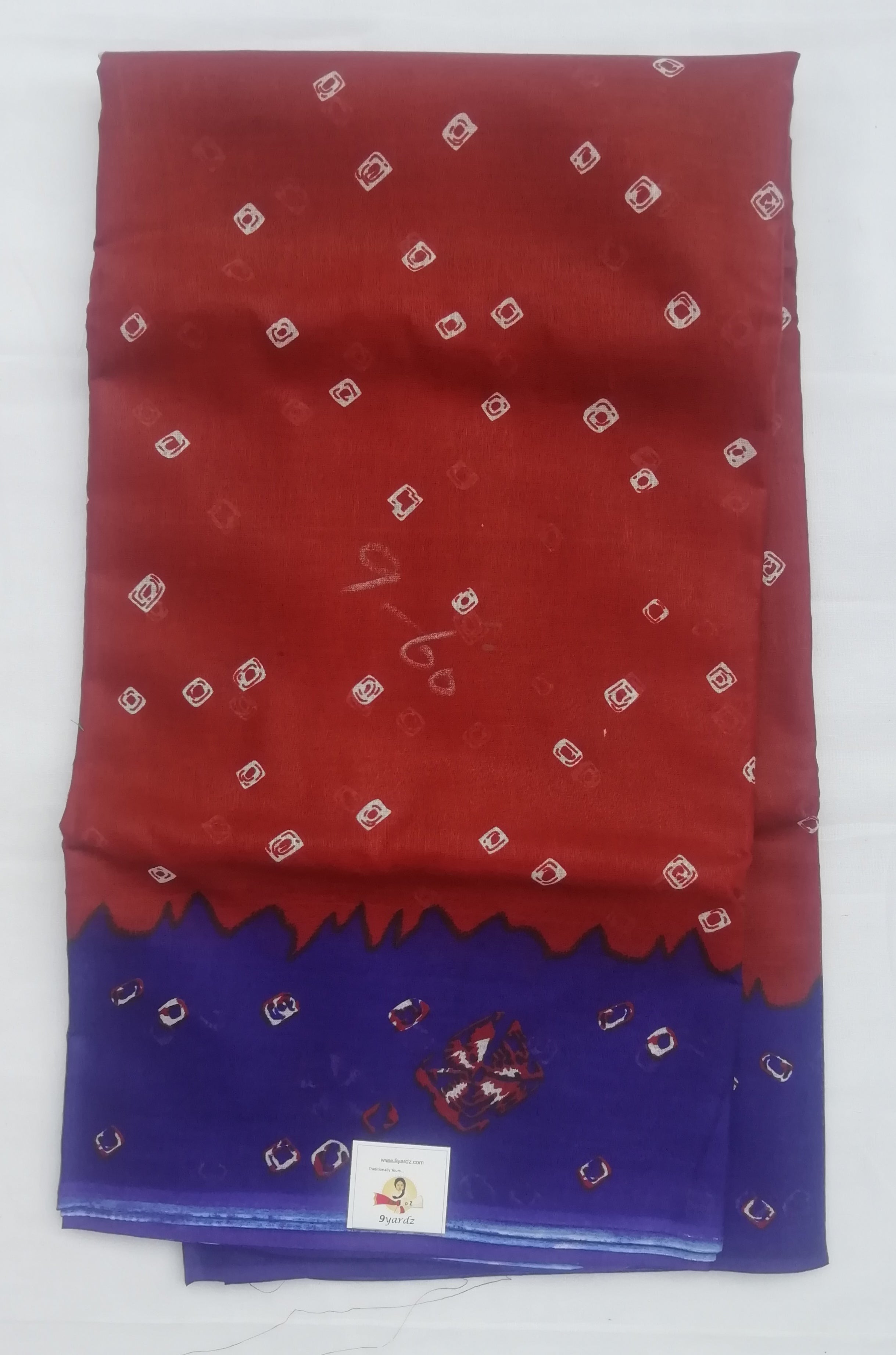 Erode cotton 10.5 yards madisar