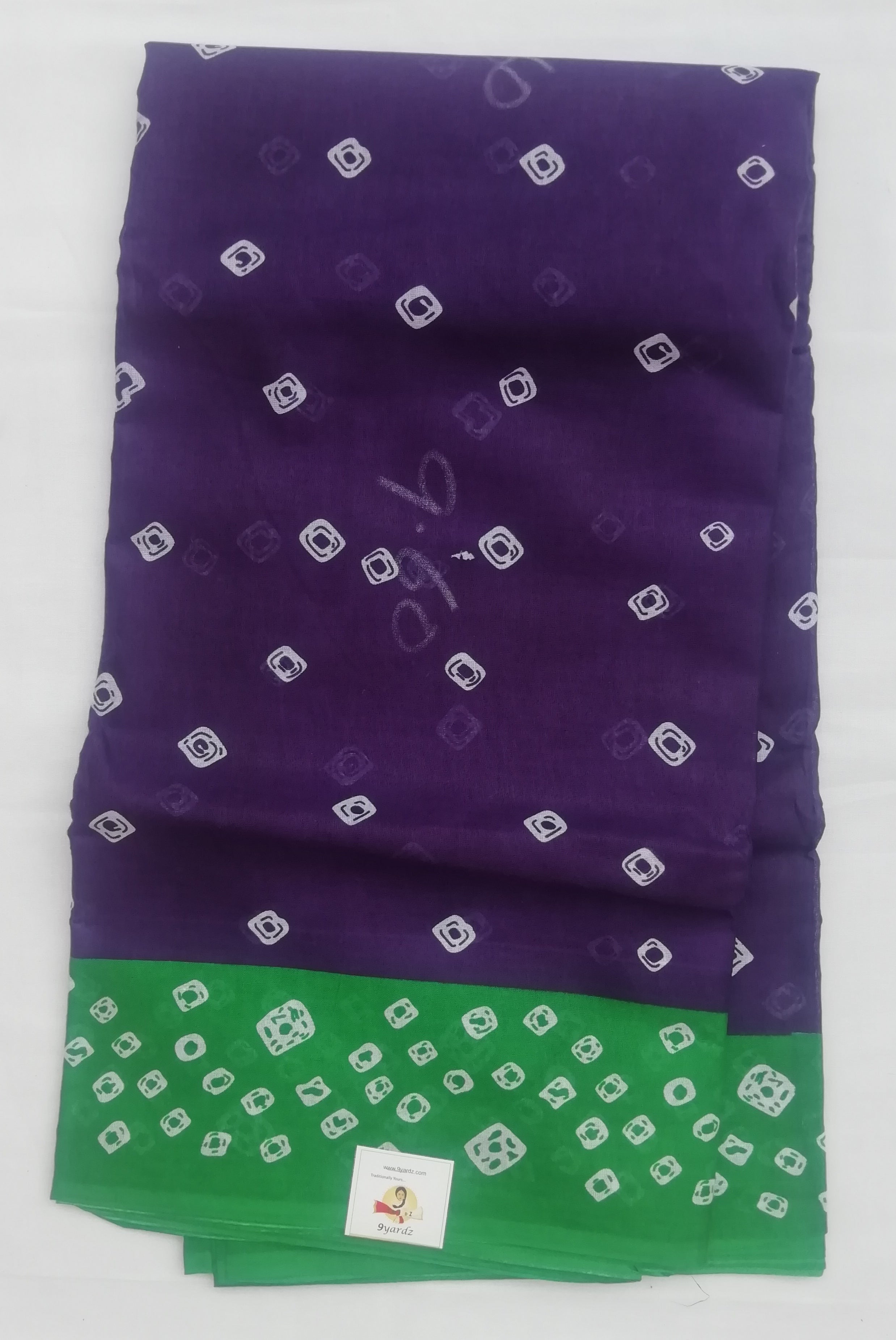 Erode cotton 10.5 yards madisar