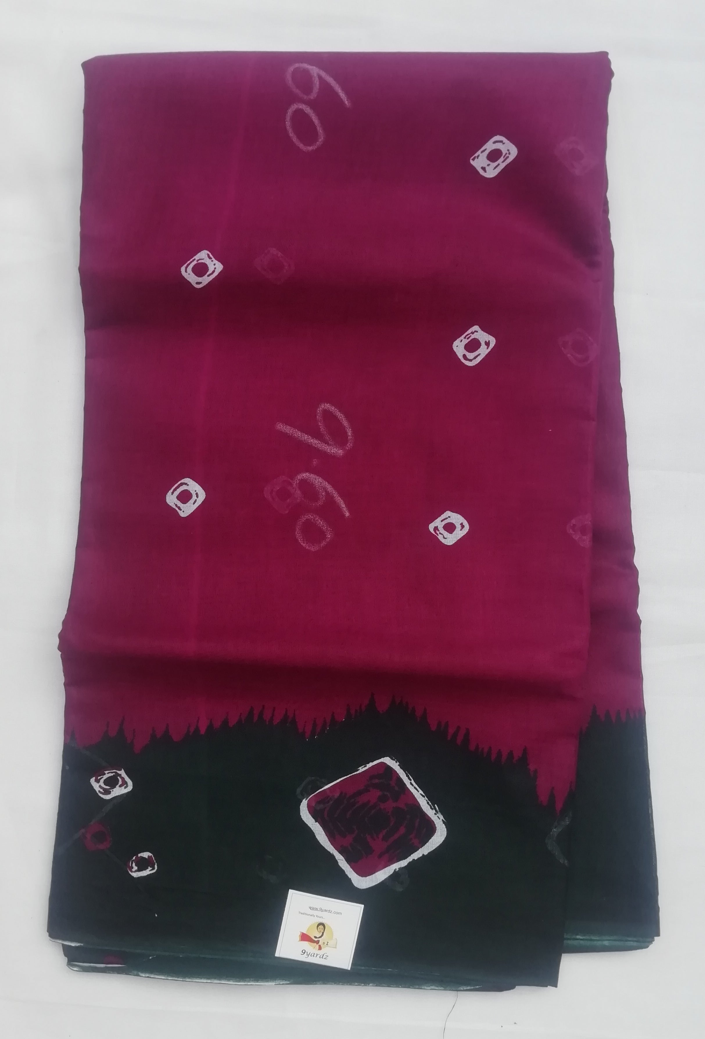 Erode cotton 10.5 yards madisar