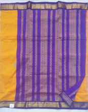 Load image into Gallery viewer, Kalyani Cotton 9.1 metres/ 10 yards madisar