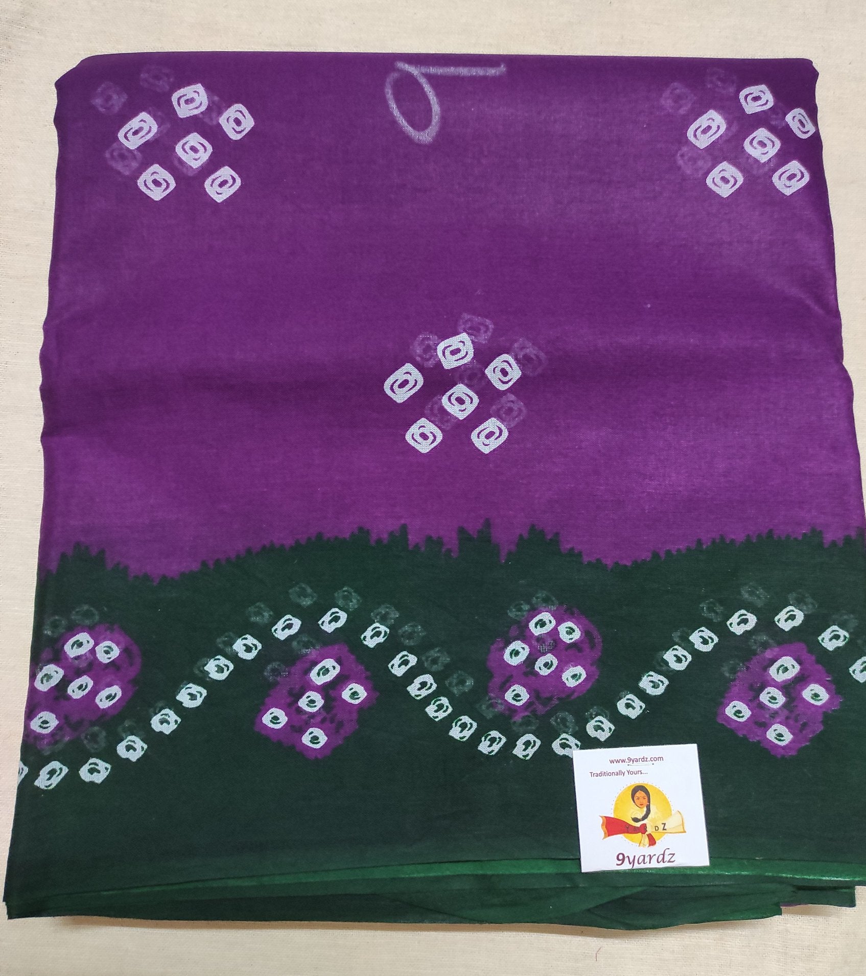 Erode cotton 10.5 yards madisar