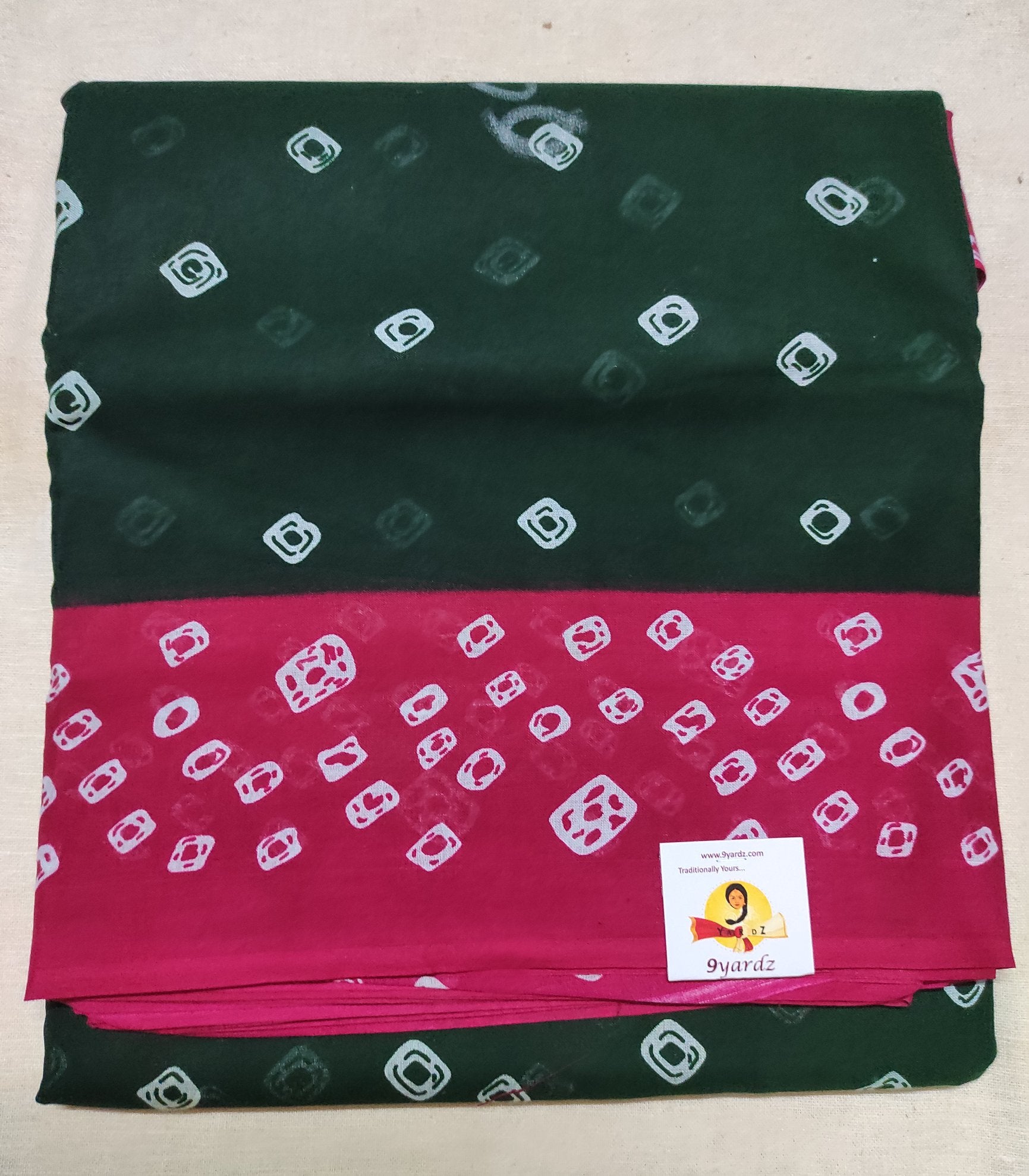 Erode cotton 10.5 yards madisar