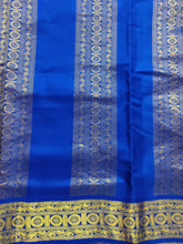 Load image into Gallery viewer, Pure silk 10.25 yards madisar