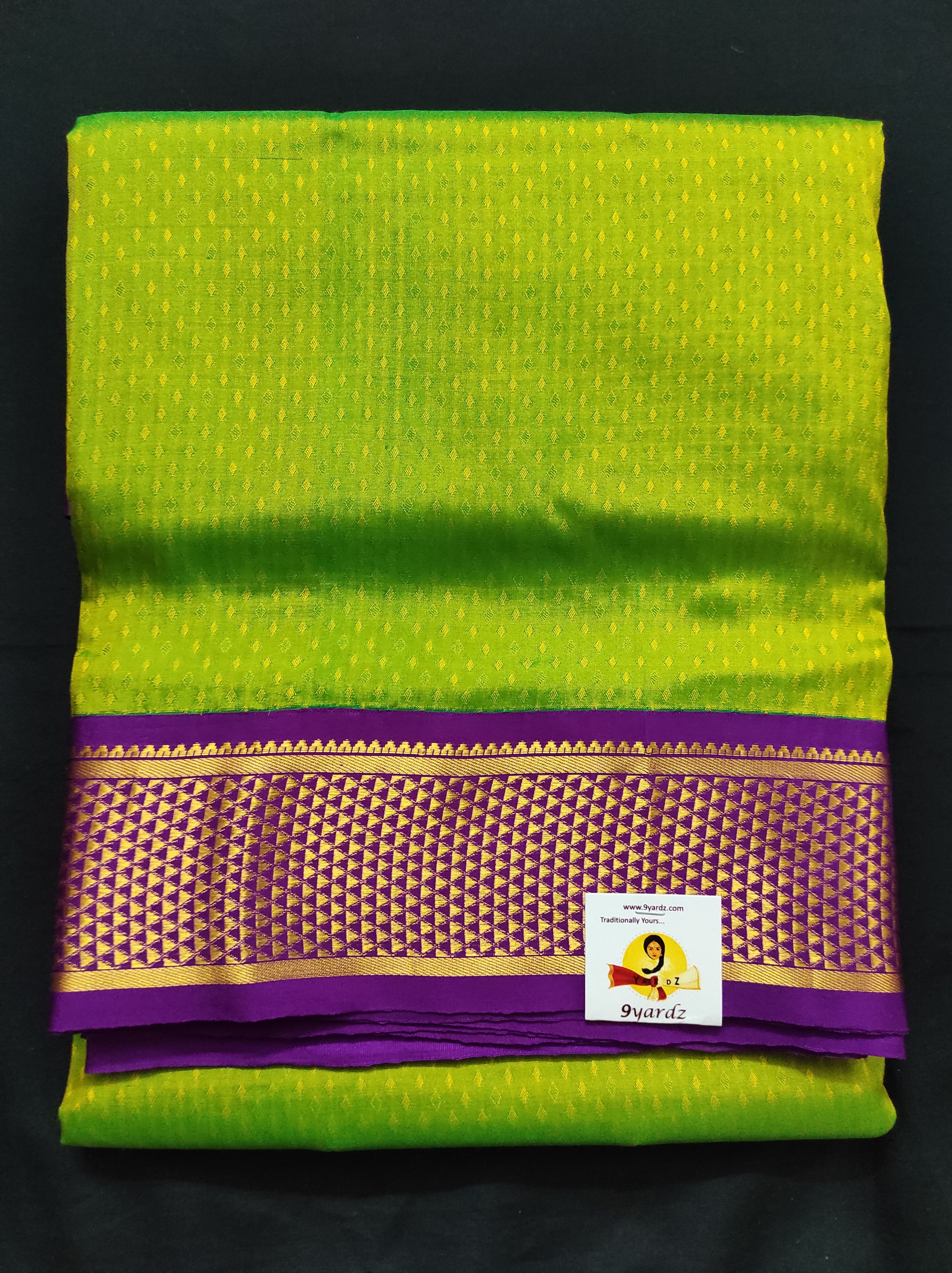 Pure silk 10.25 yards madisar