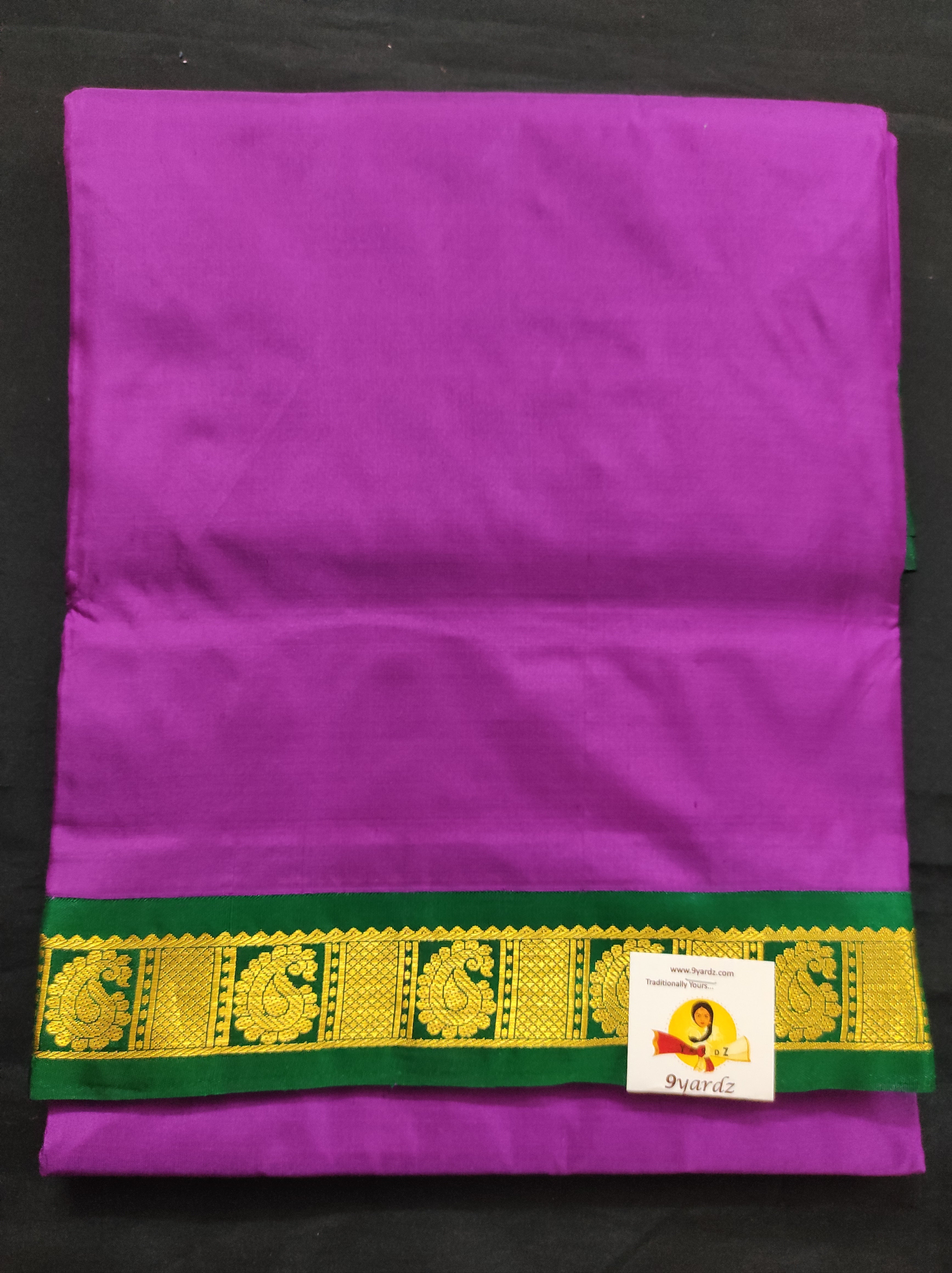 Pure silk 10.25 yards madisar