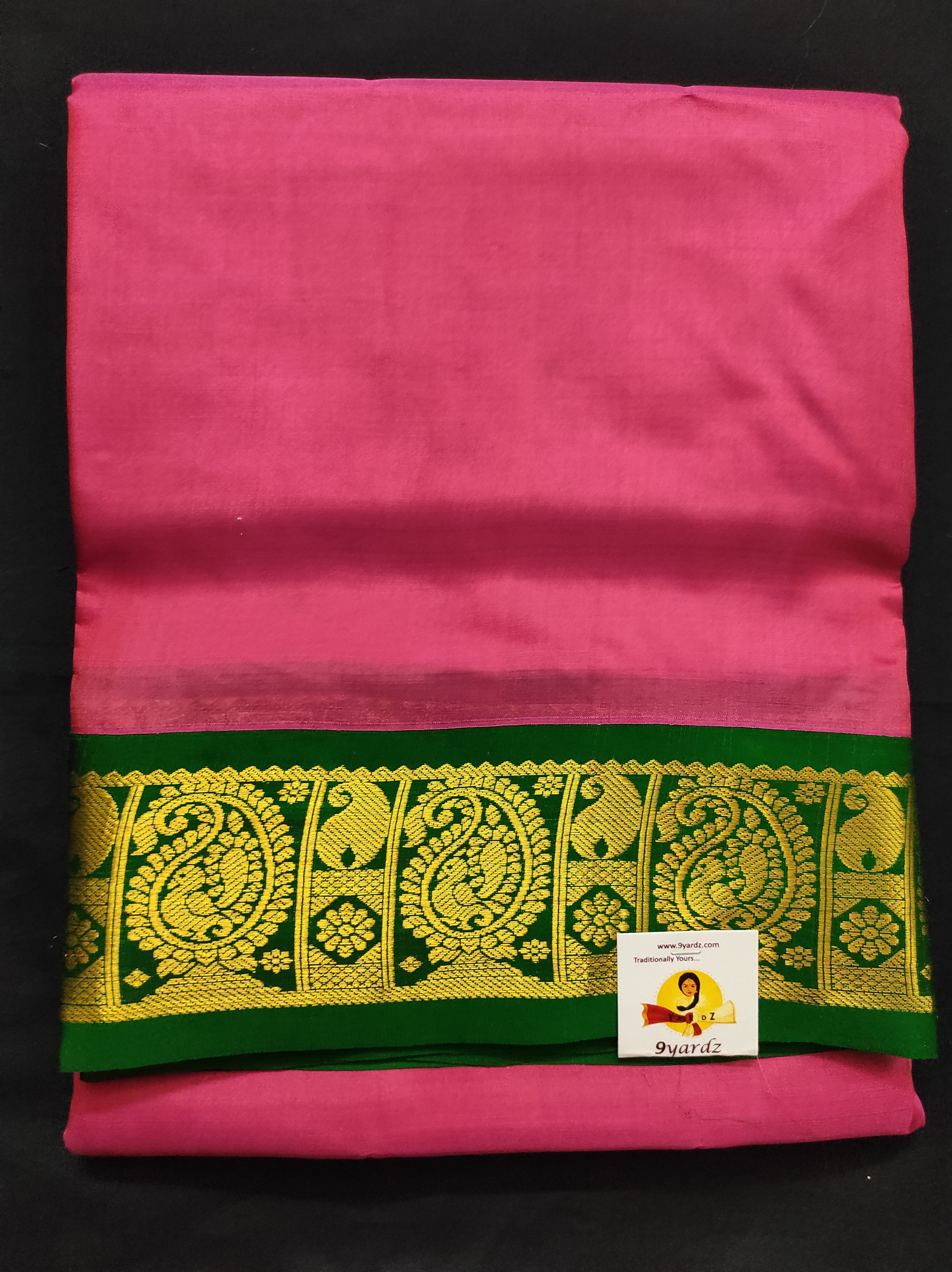 Pure silk 10.25 yards madisar