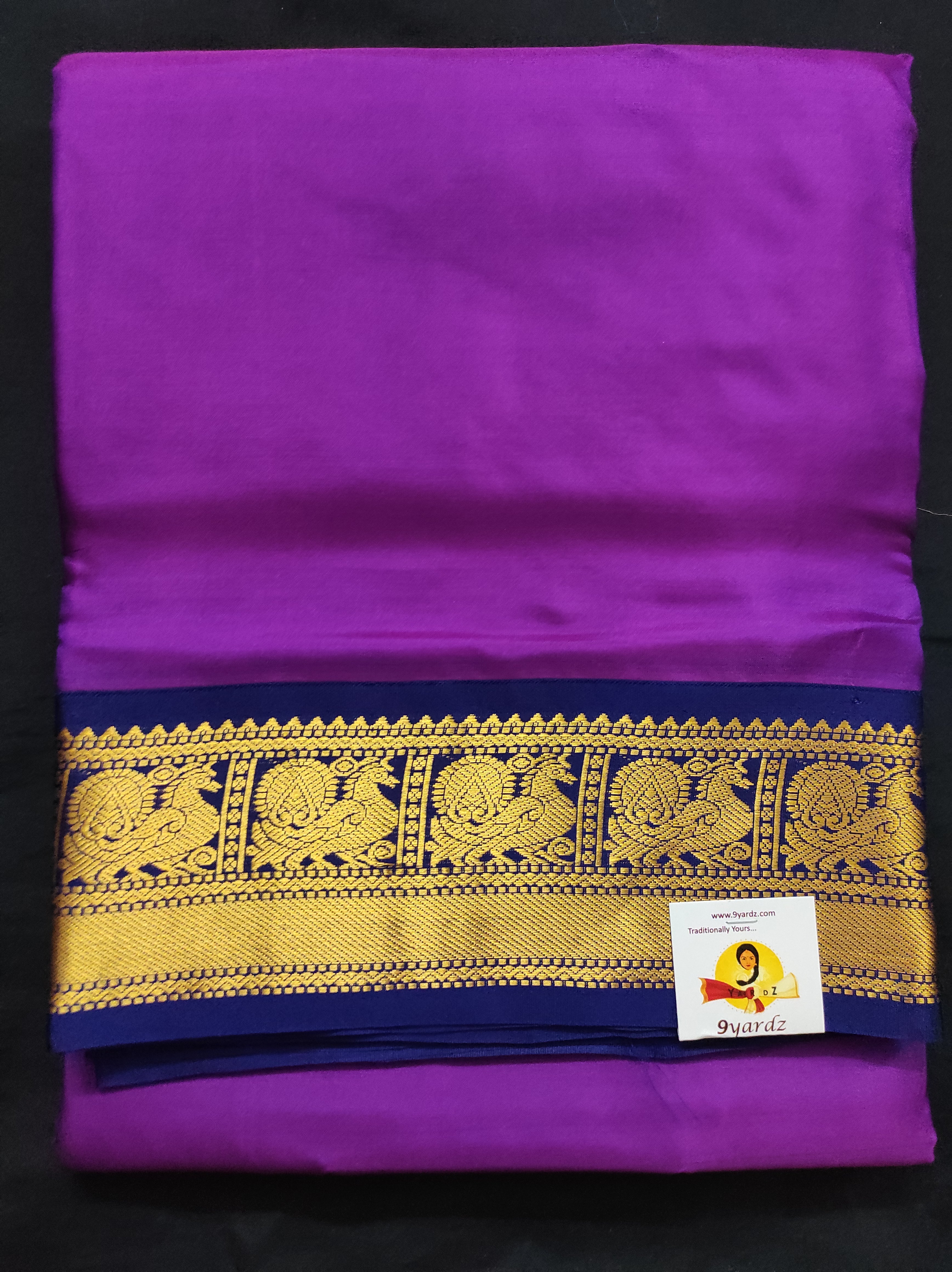 Pure silk 10.25 yards madisar