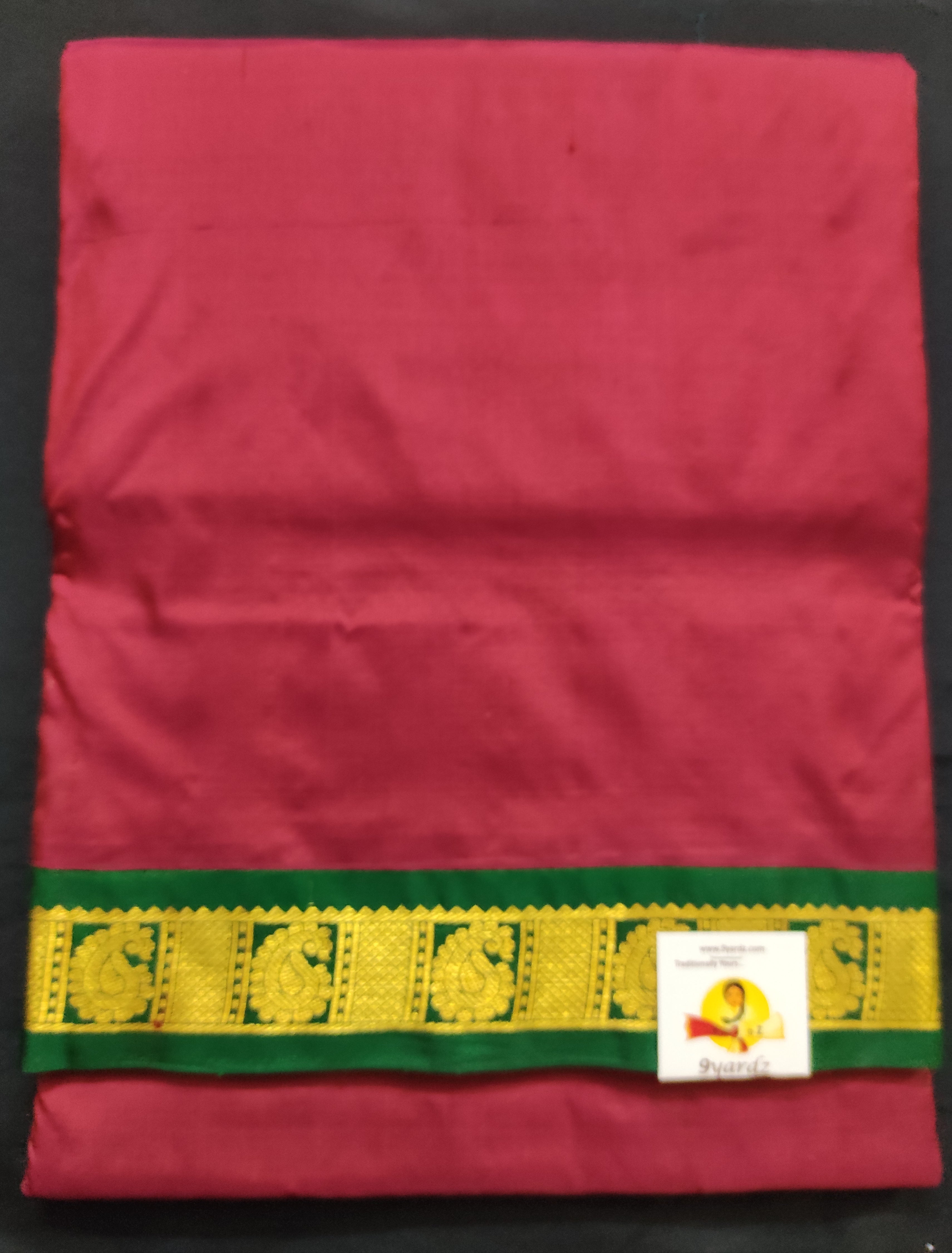 Pure silk 10.25 yards madisar