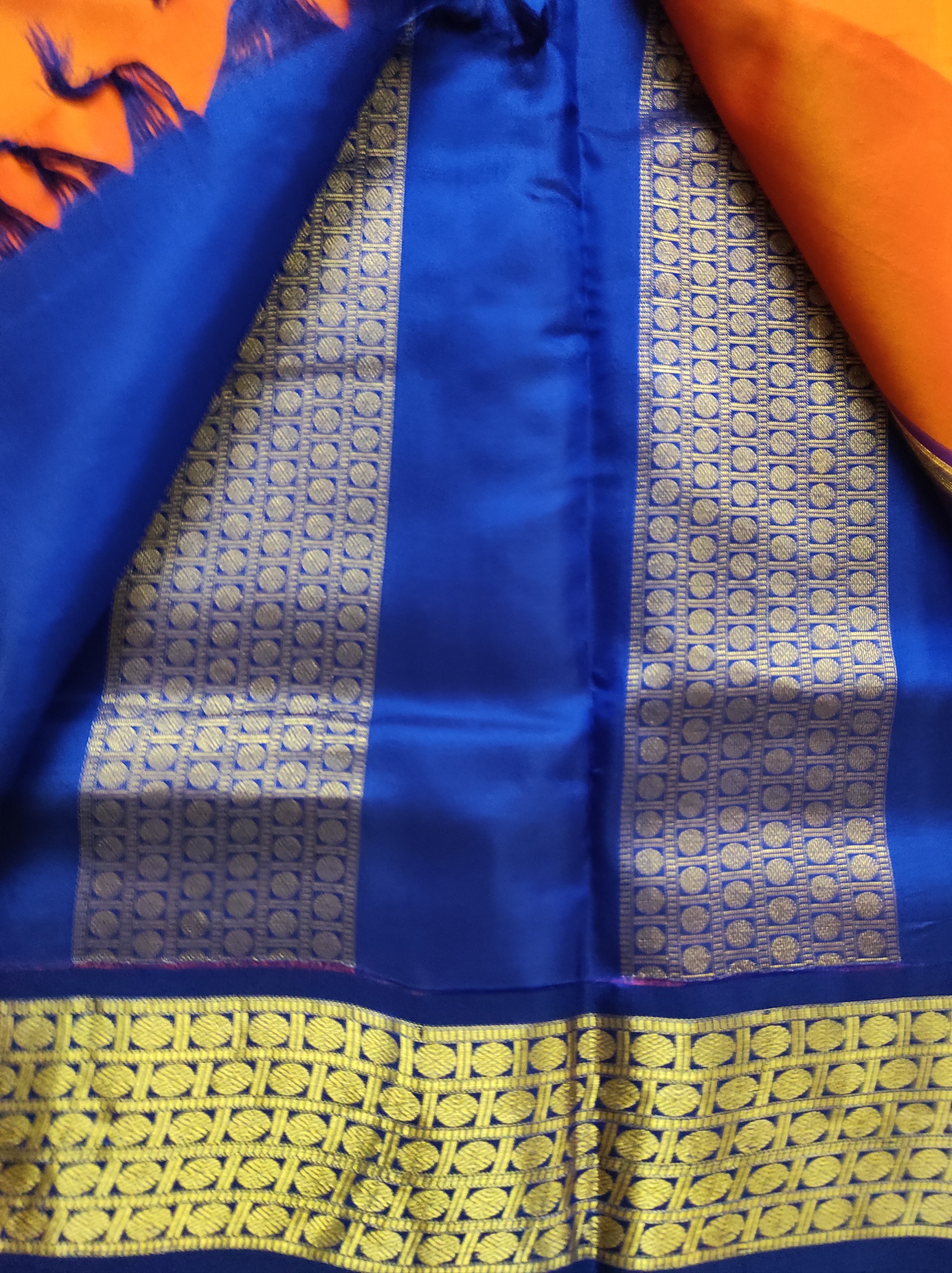 Pure silk 10.25 yards madisar