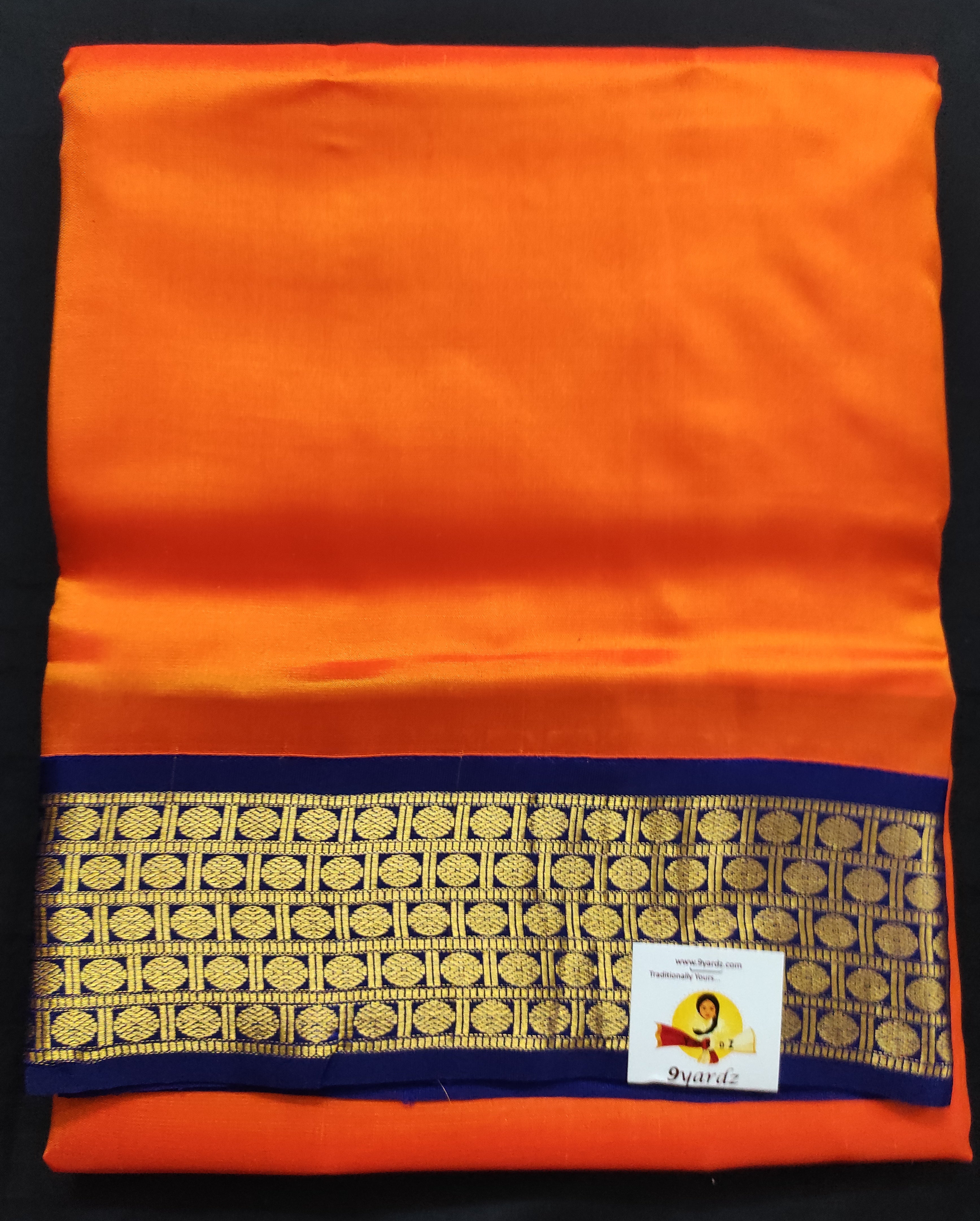 Pure silk 10.25 yards madisar
