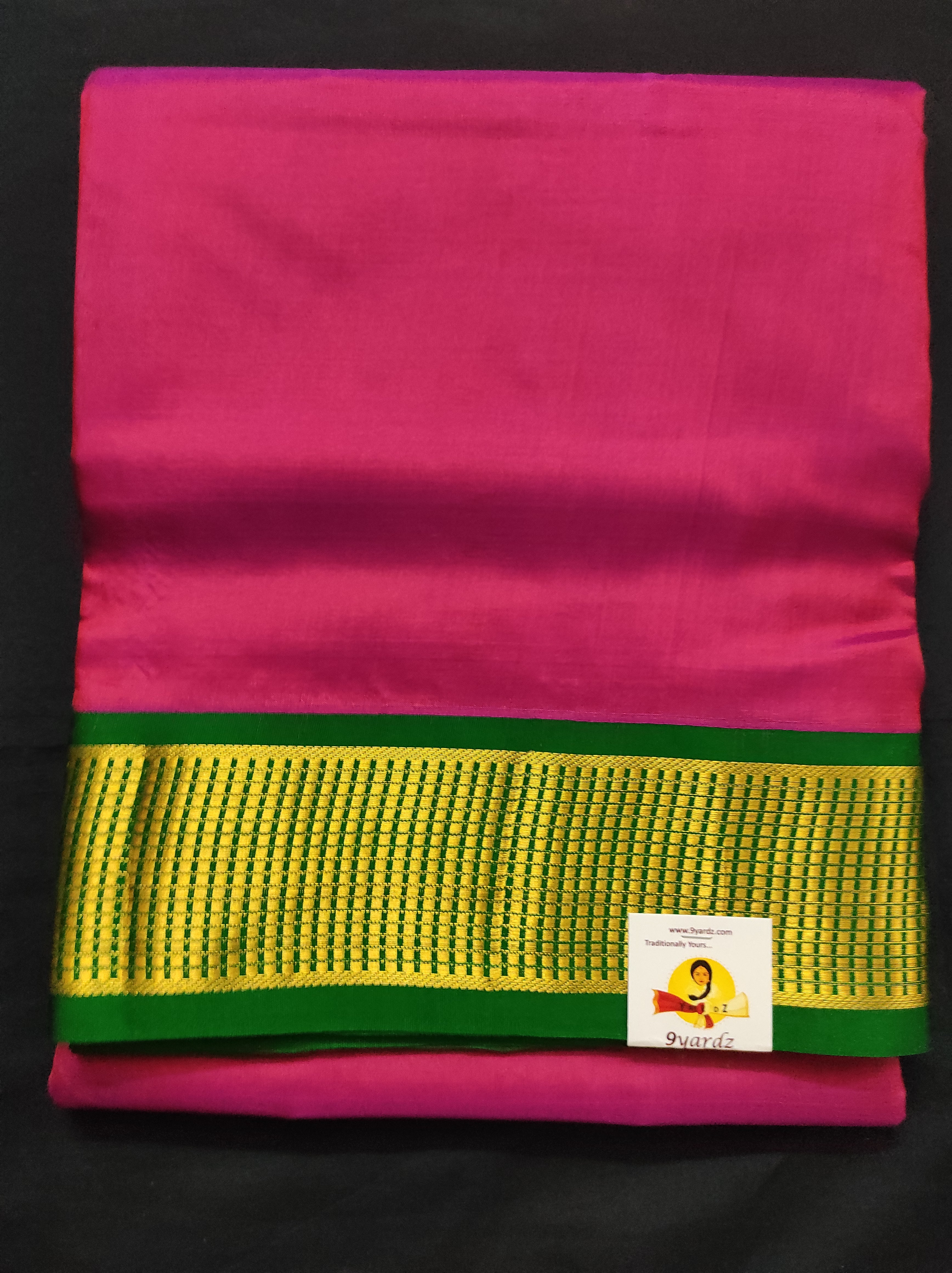 Pure silk 10.25 yards madisar