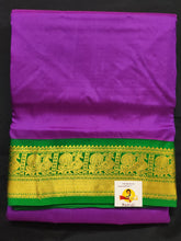 Load image into Gallery viewer, Pure silk 10.25 yards madisar