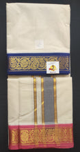 Load image into Gallery viewer, Pure cotton Muhurtham dhoti 9*5