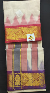 Pure cotton Muhurtham dhoti 9*5