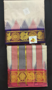 Pure cotton Muhurtham dhoti 9*5