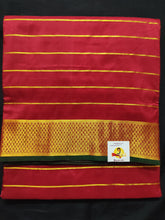 Load image into Gallery viewer, Pure silk 11 yards madisar