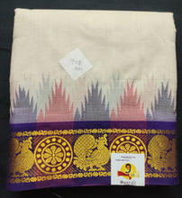 Load image into Gallery viewer, Pure cotton Muhurtham dhoti 9*5