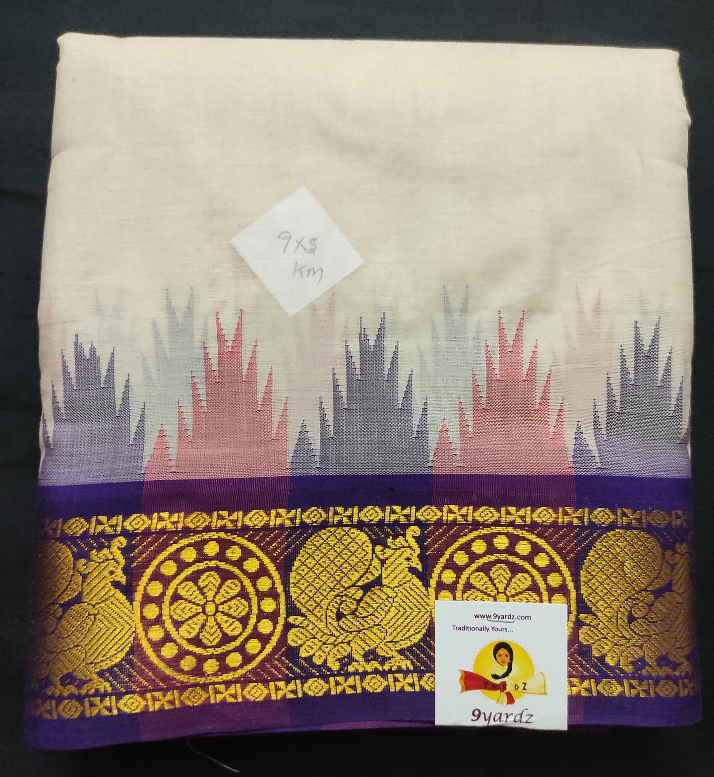 Pure cotton Muhurtham dhoti 9*5