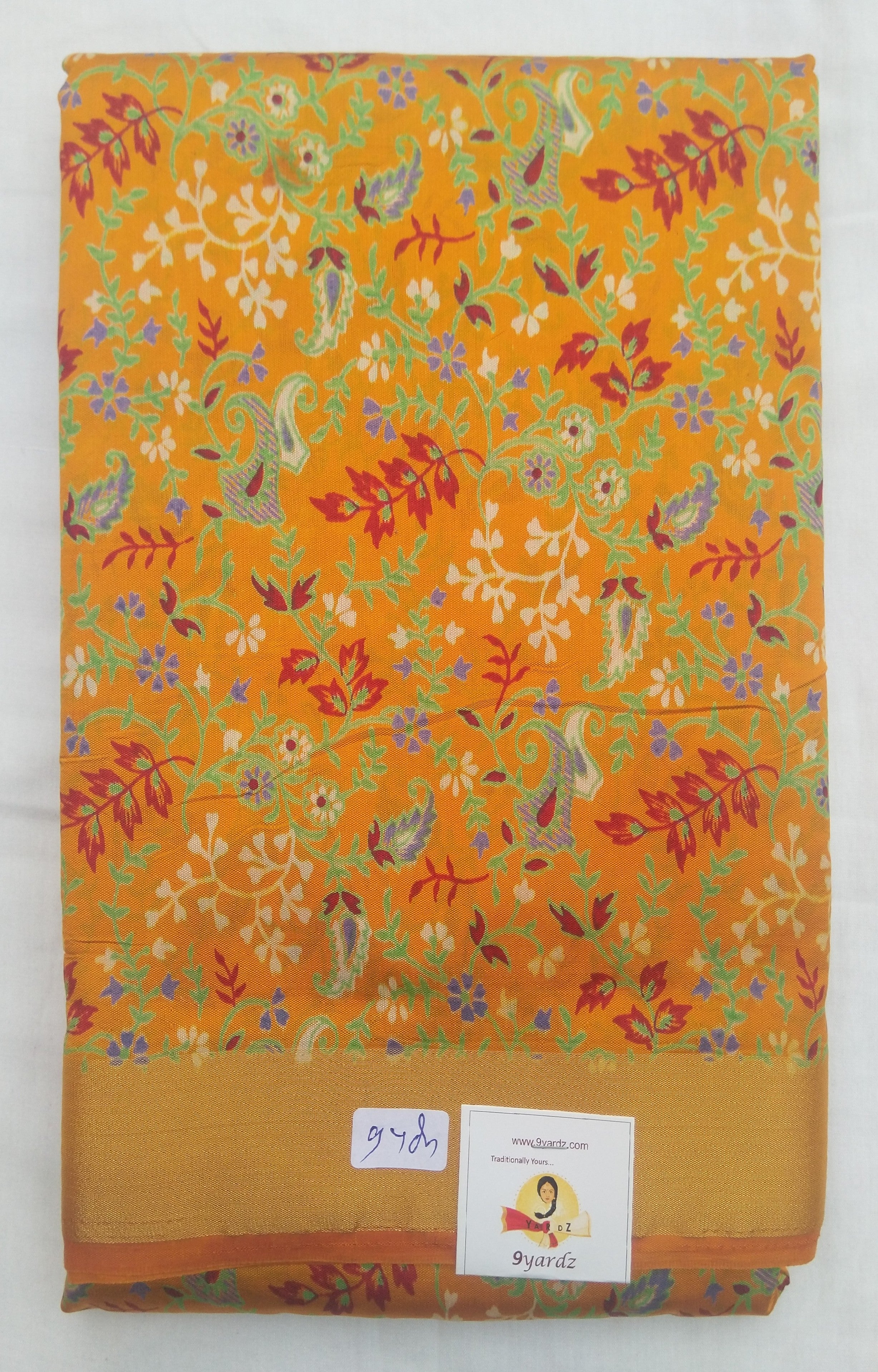 Printed Silk 10 yards madisar