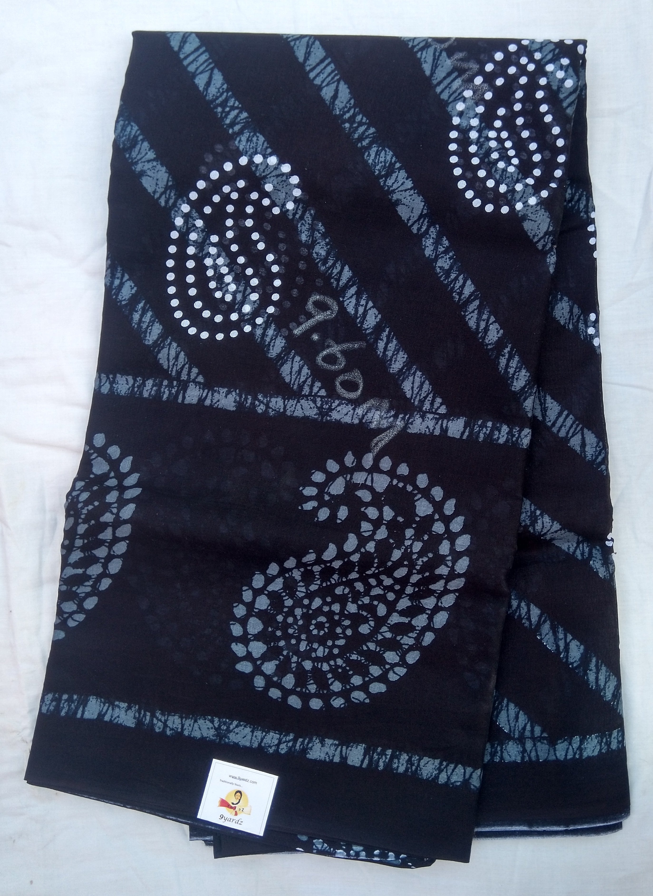 Erode cotton 10.5 yards madisar