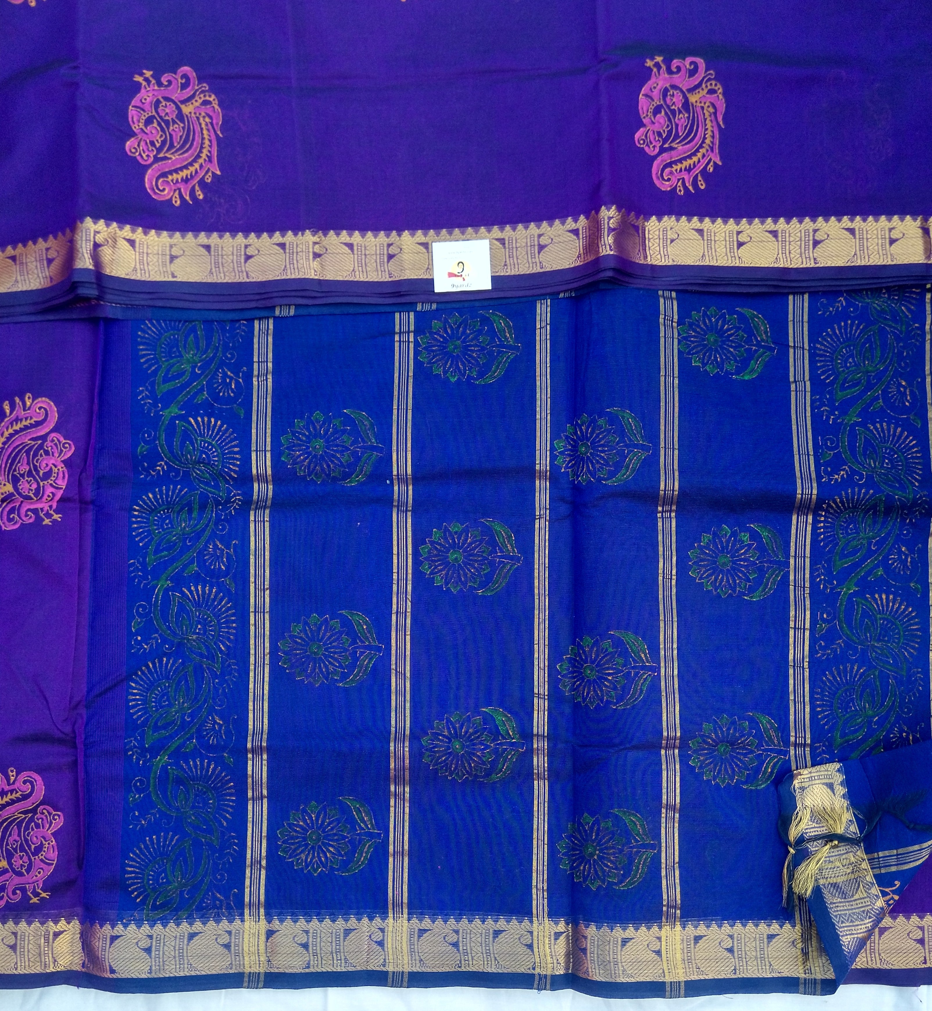 Pure silk cotton, printed -10 yards madisar