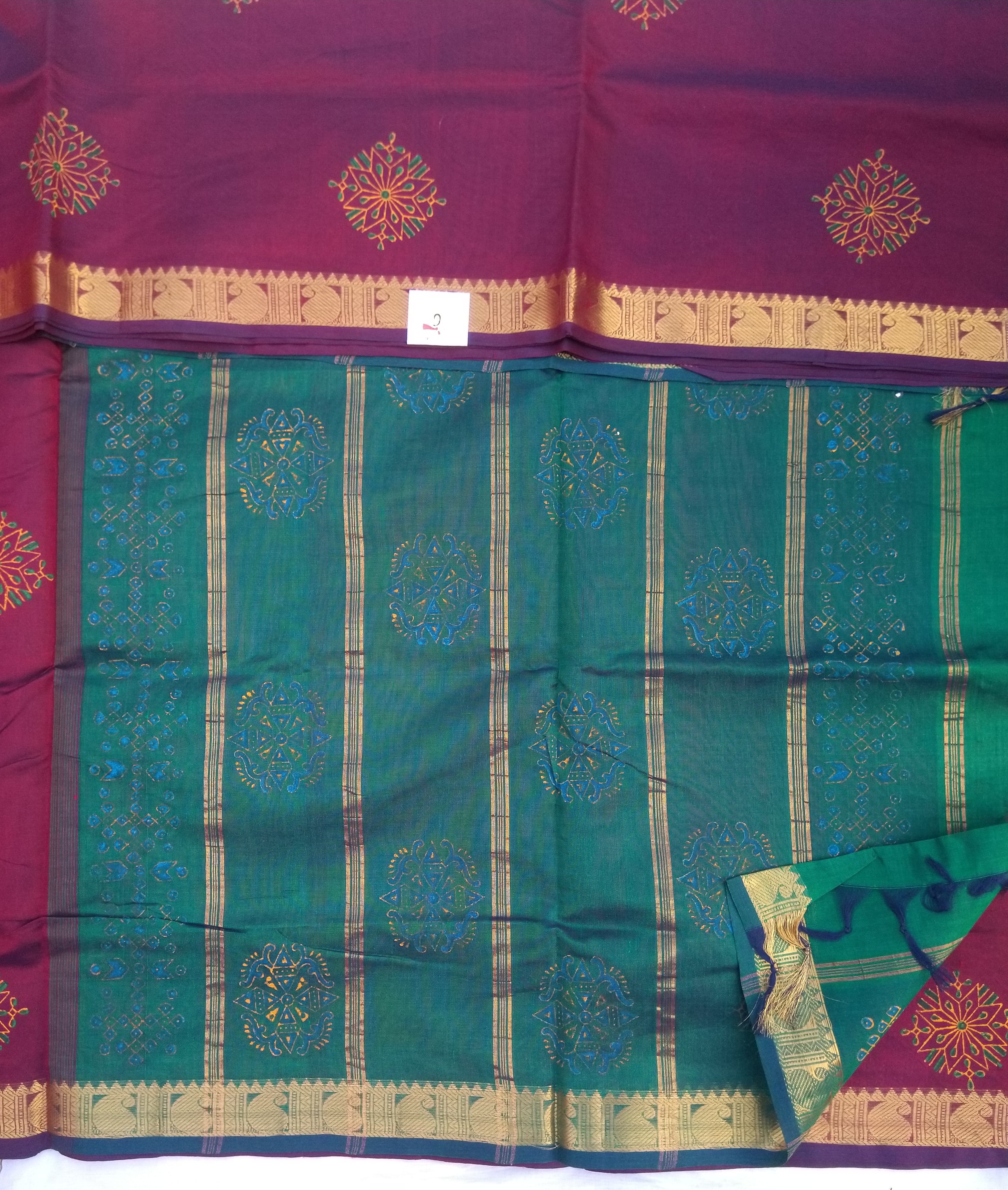 Pure silk cotton, printed -10 yards madisar