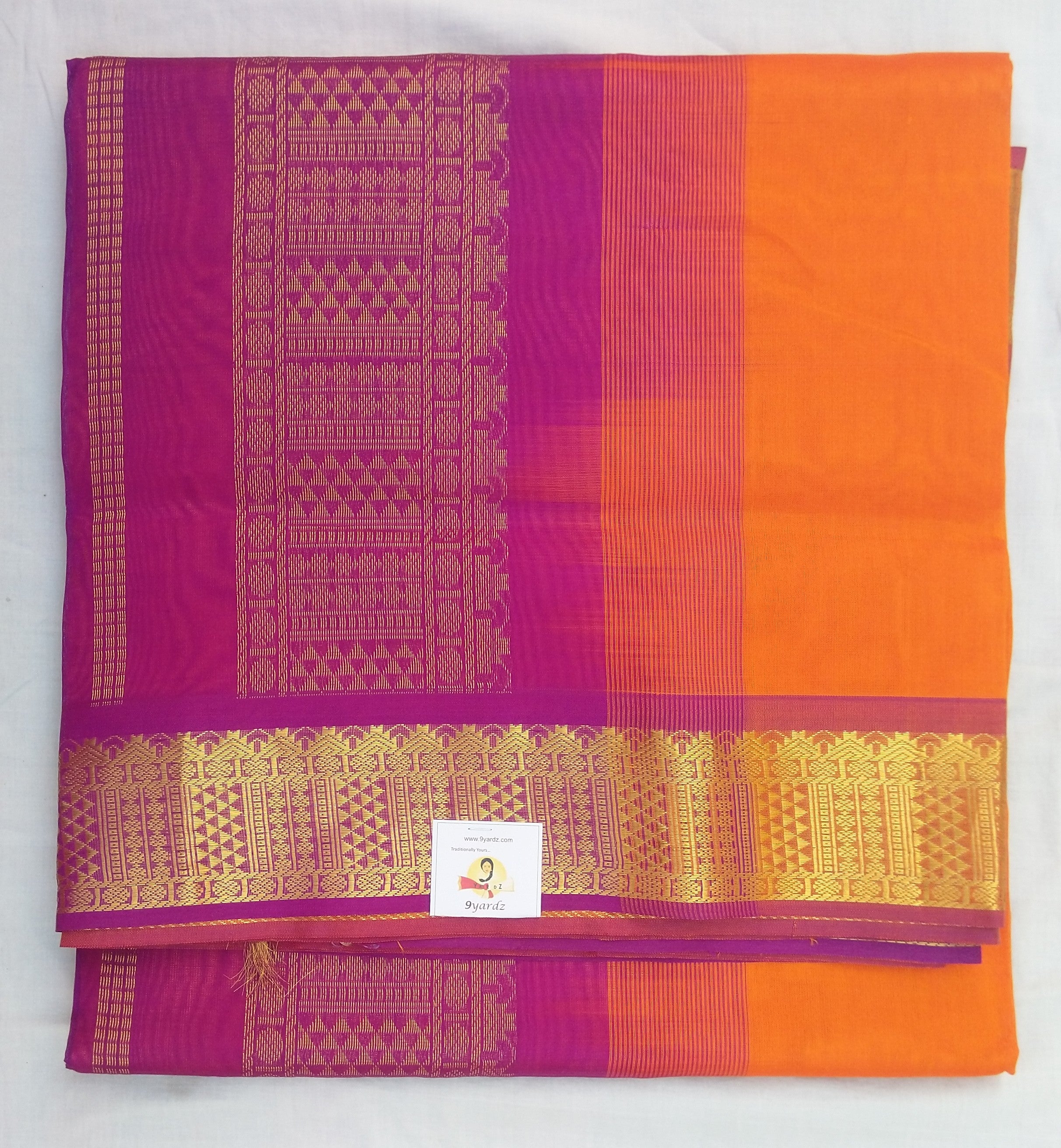 Pure silk cotton -10 yards madisar