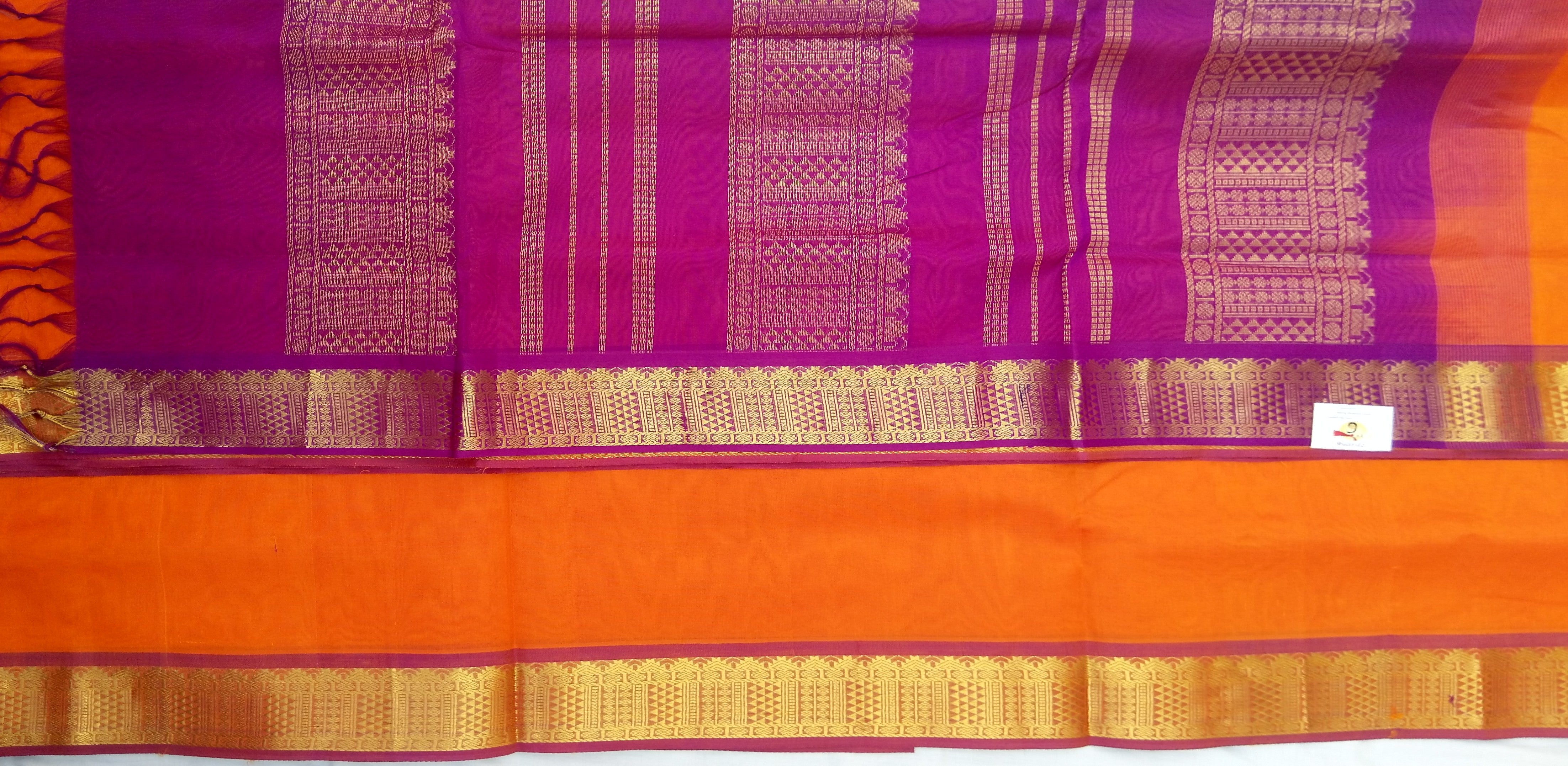 Pure silk cotton -10 yards madisar