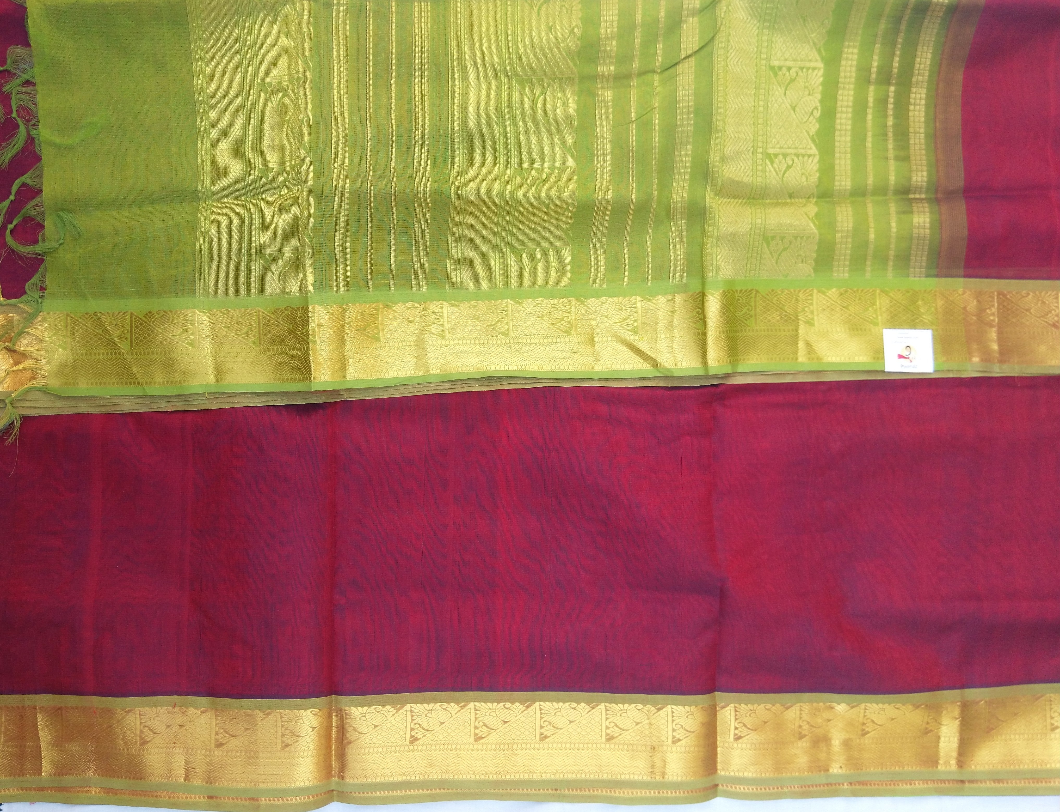 Pure silk cotton -10 yards madisar
