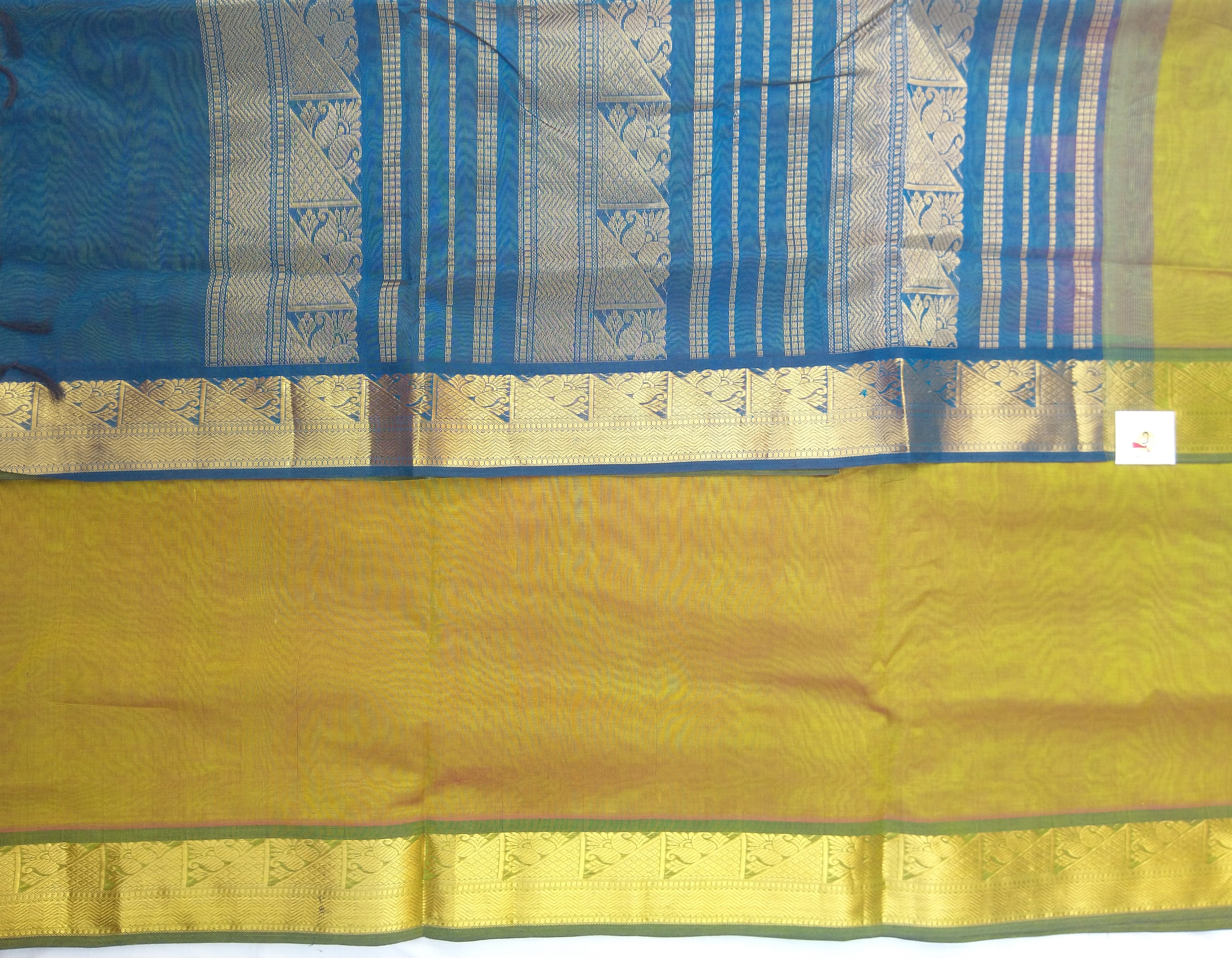 Pure silk cotton -10 yards madisar