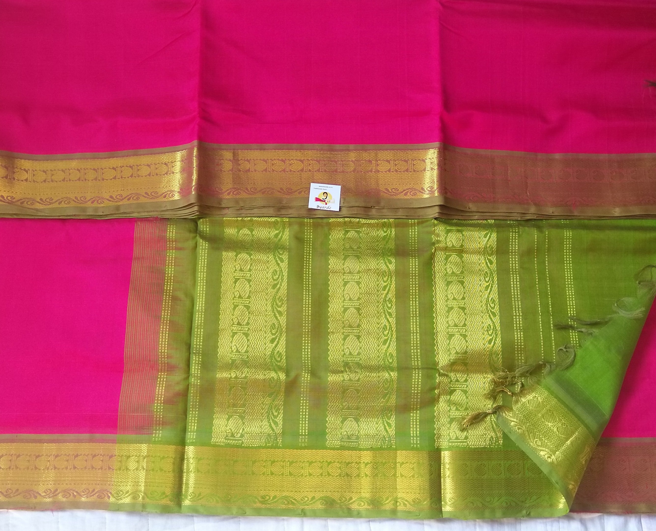 Pure silk cotton -10 yards madisar
