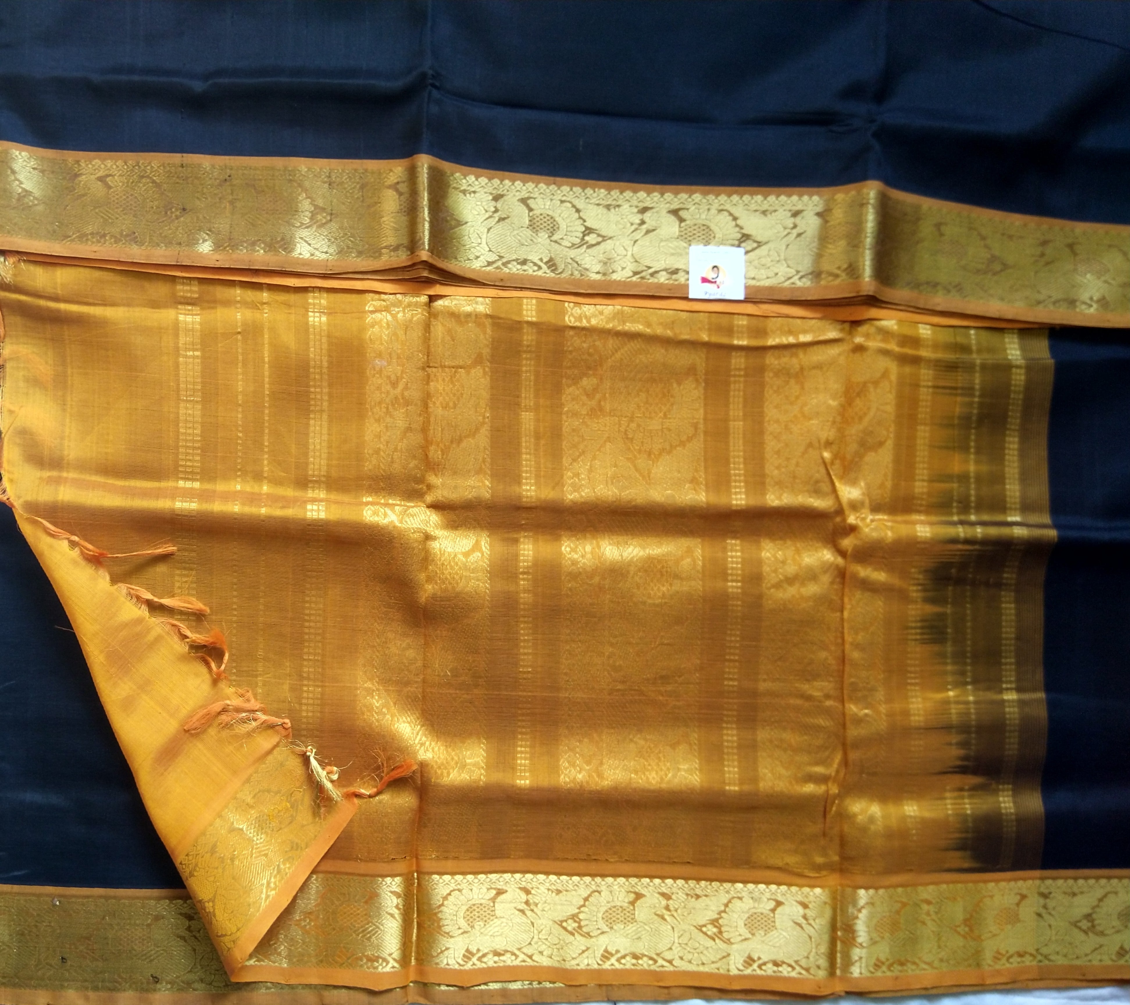 Pure silk cotton -10 yards madisar
