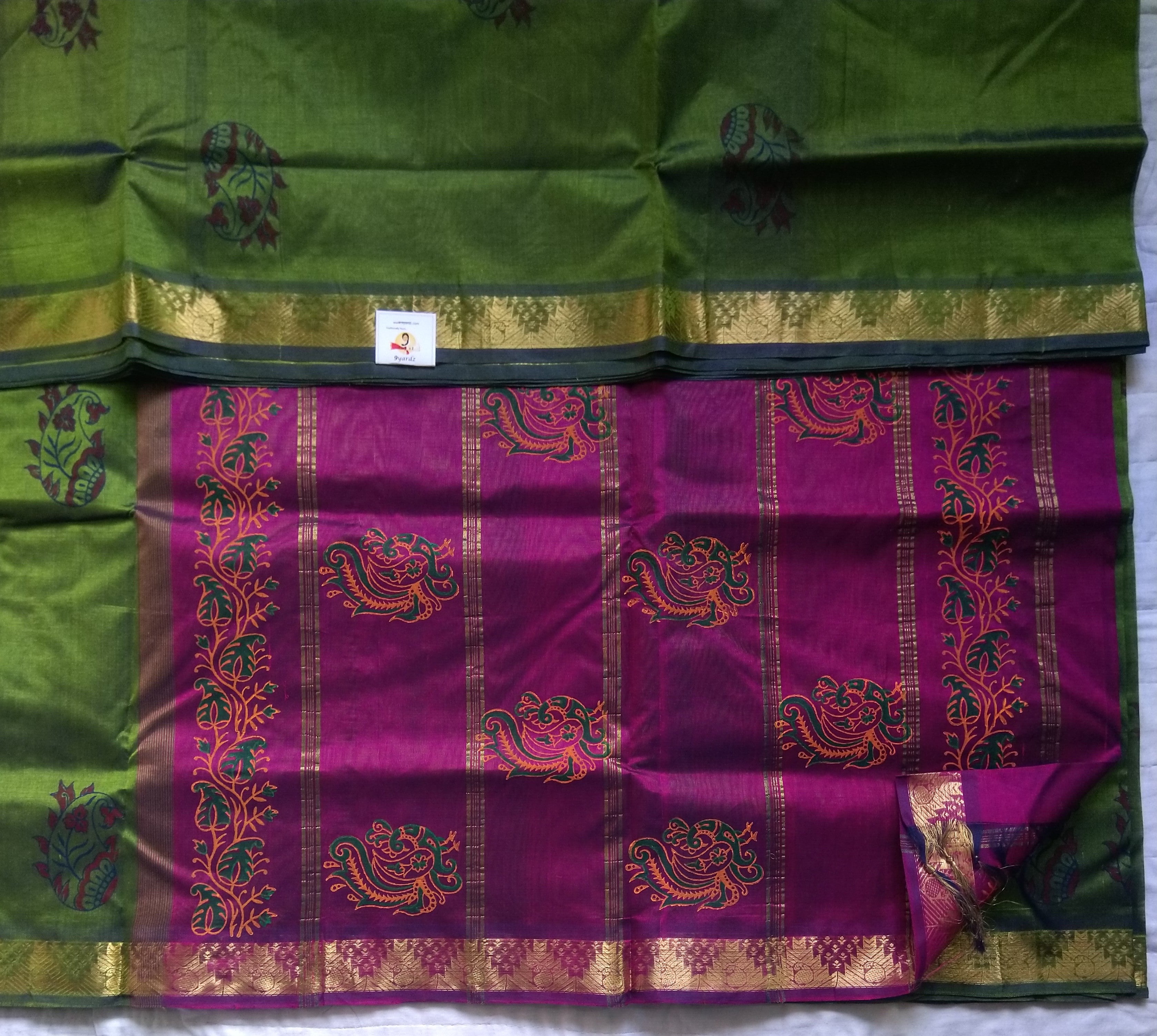 Pure silk cotton, printed -10 yards madisar