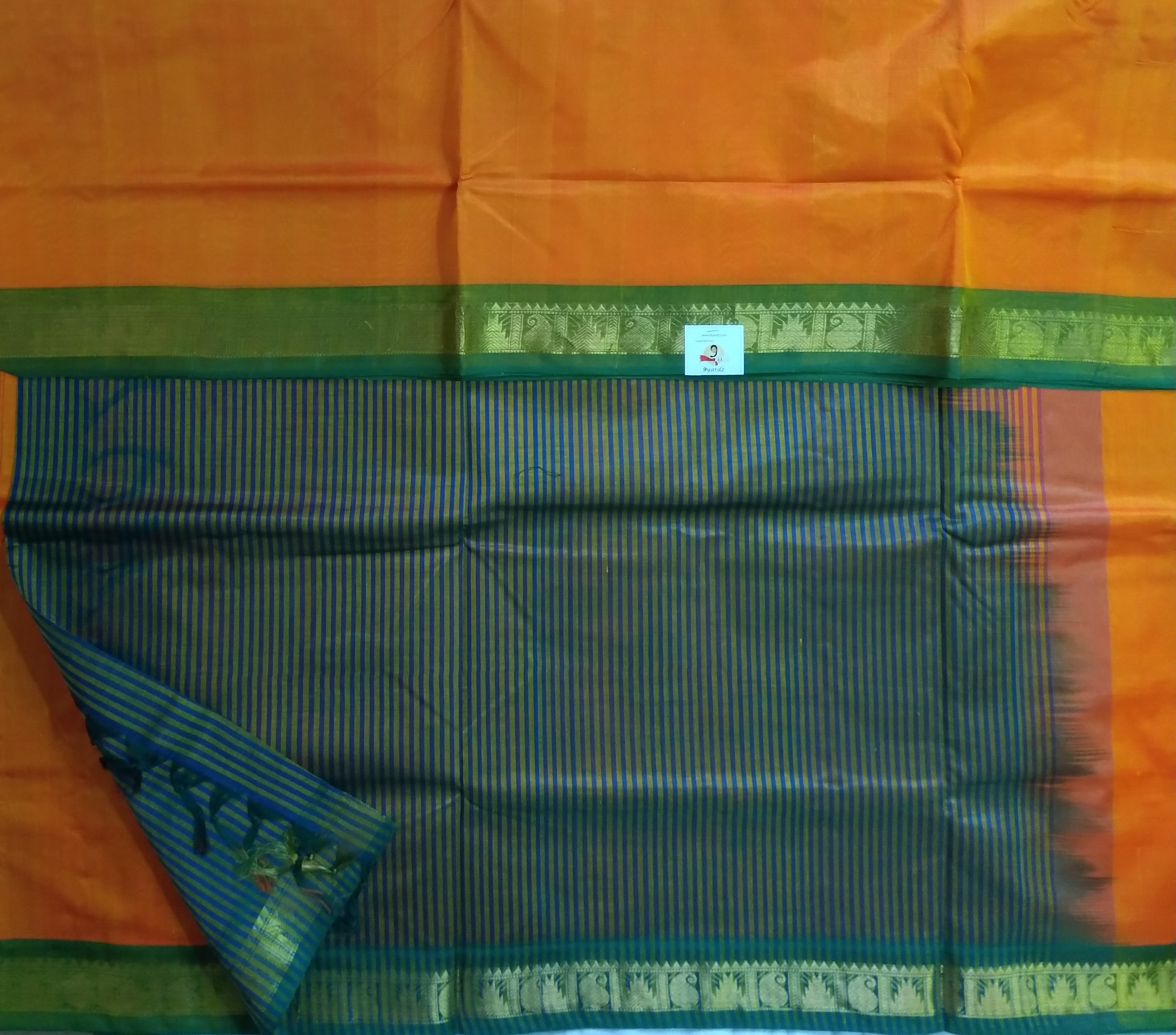 Pure silk cotton -10 yards madisar