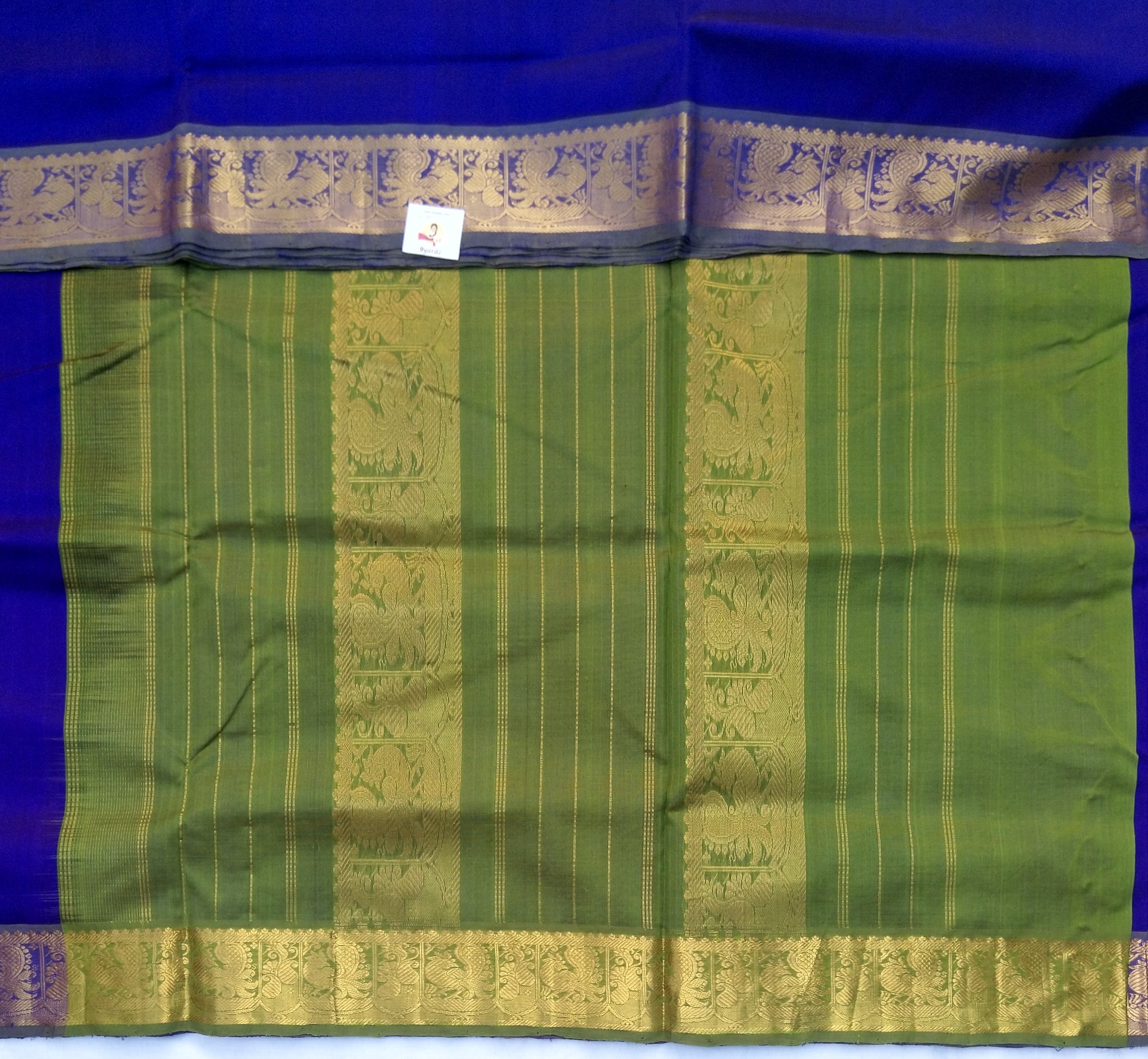 Pure silk cotton- 10 yards madisar