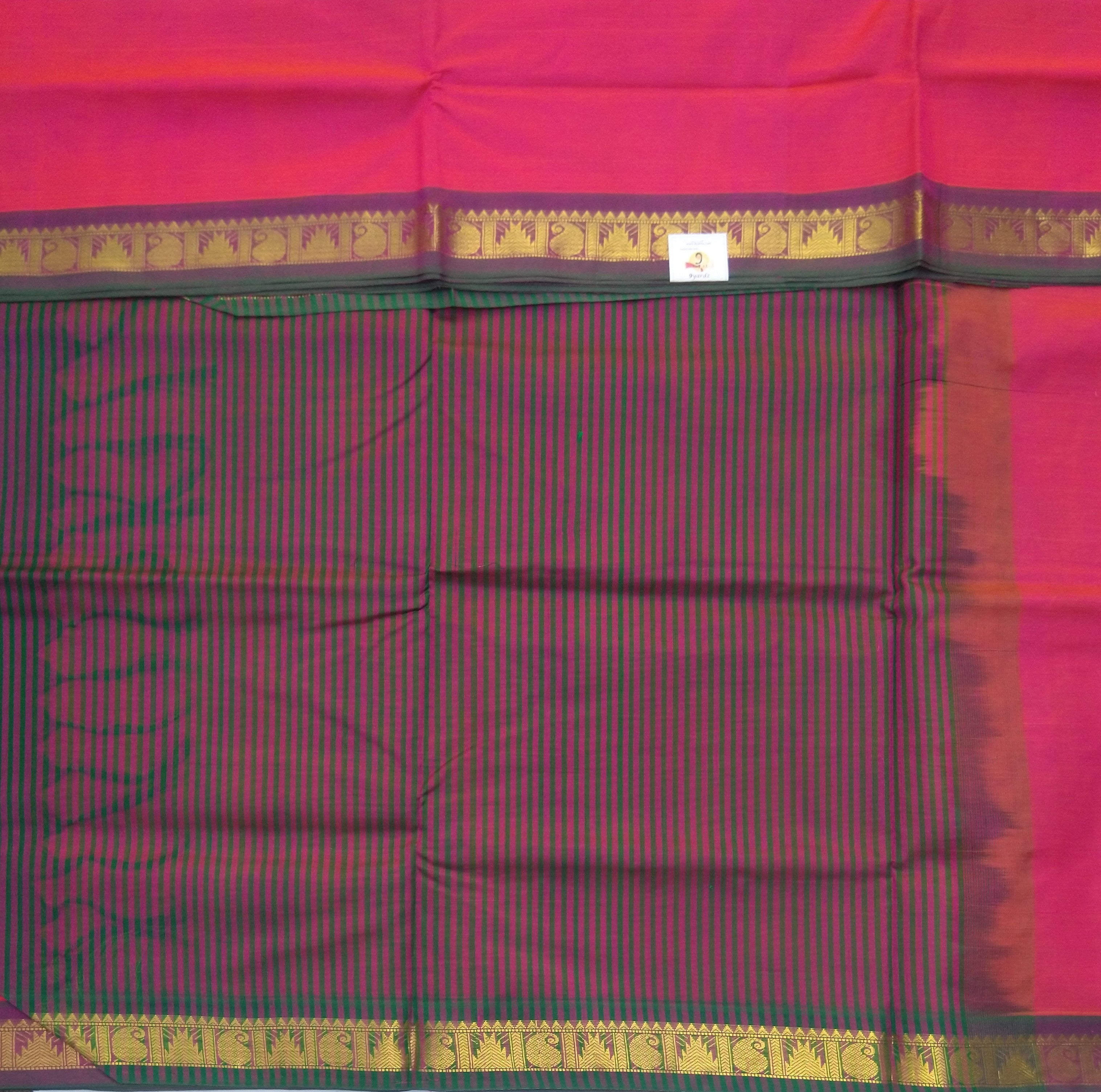 Pure silk cotton -10 yards madisar
