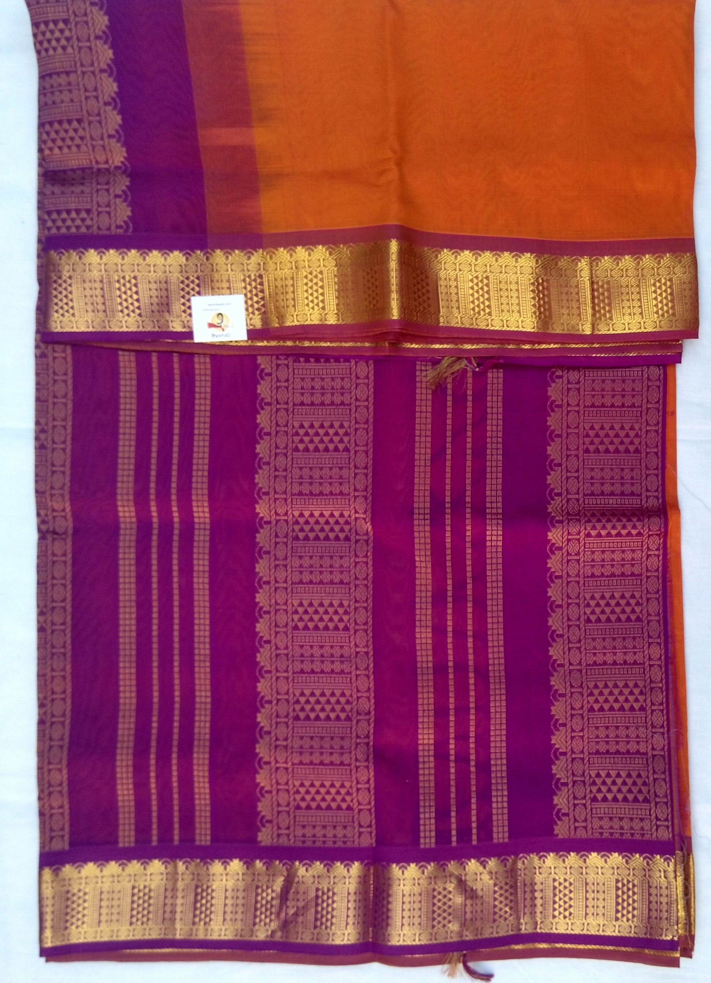 Pure silk cotton -10 yards madisar