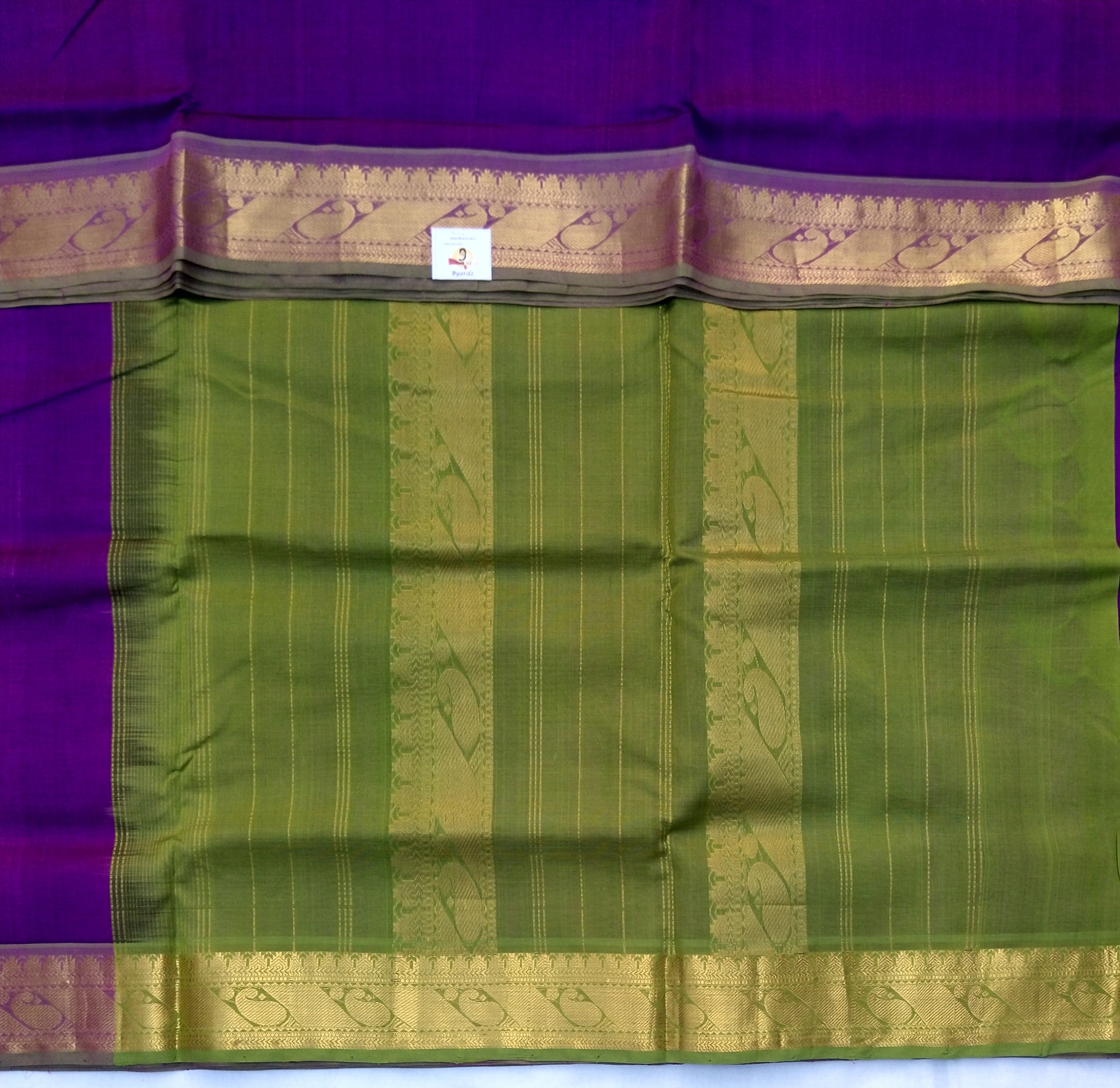 Pure silk cotton- 10 yards madisar