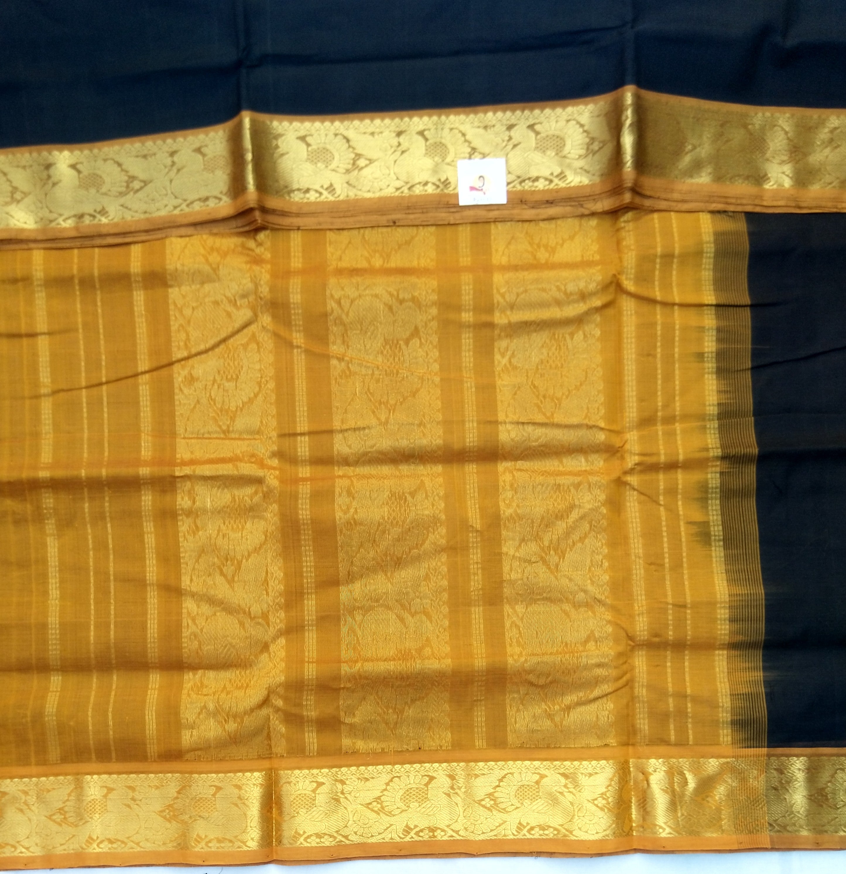 Pure silk cotton- 10 yards madisar