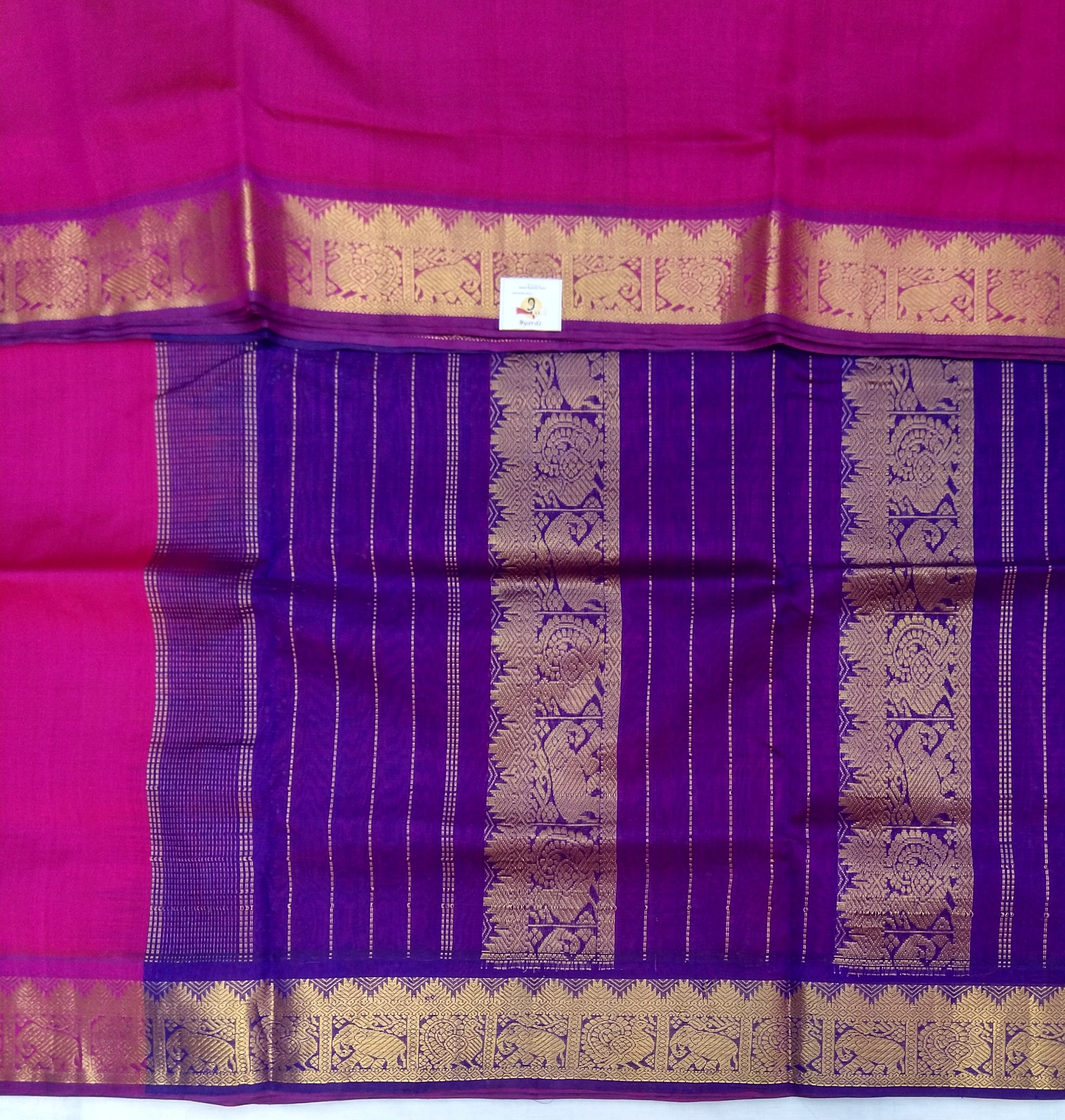 Pure silk cotton -10 yards madisar