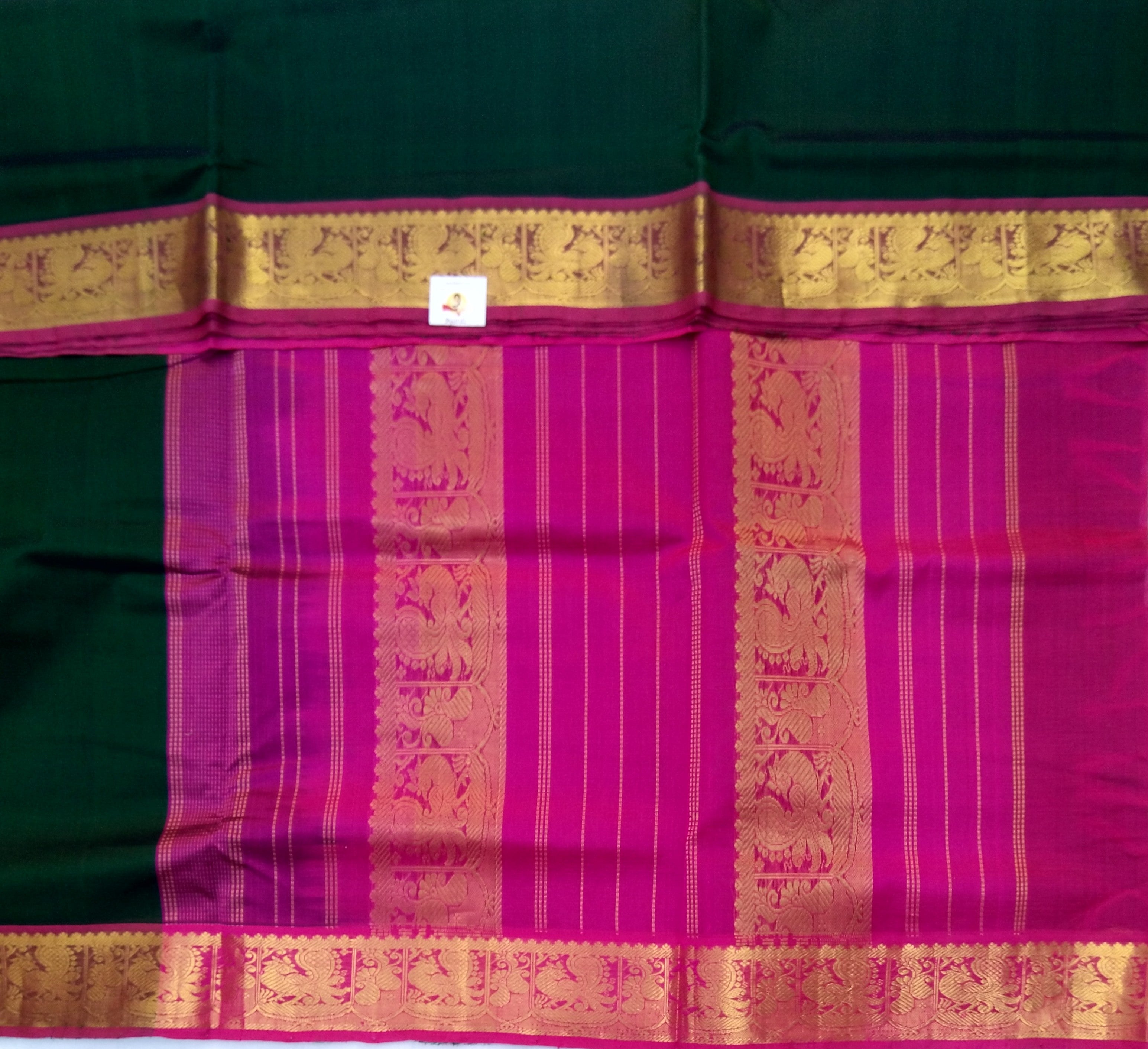 Pure silk cotton -10 yards madisar