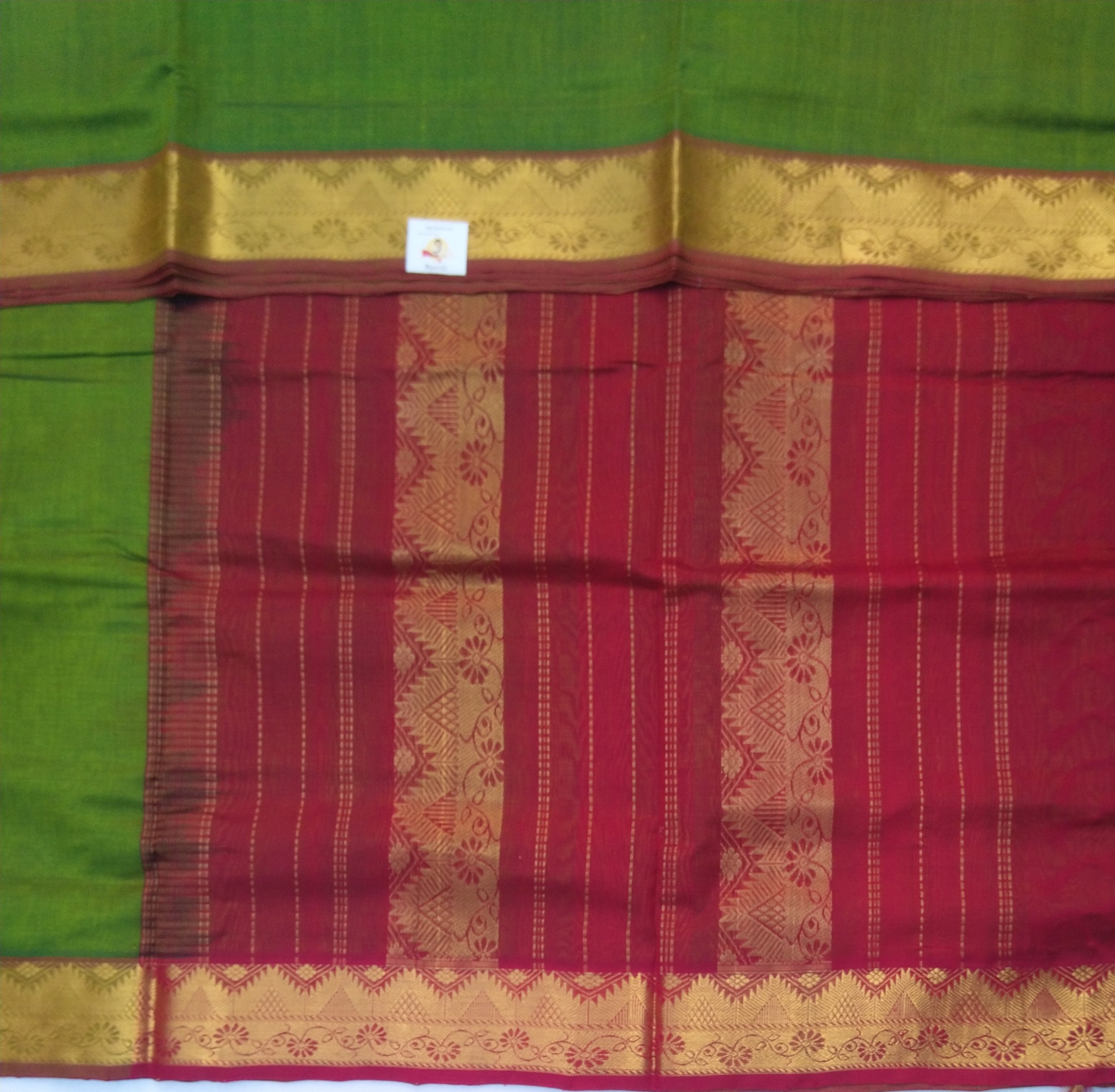 Pure silk cotton -10 yards madisar