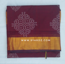Load image into Gallery viewer, Pure silk cotton, reverse printed pallu- 11 yards madisar