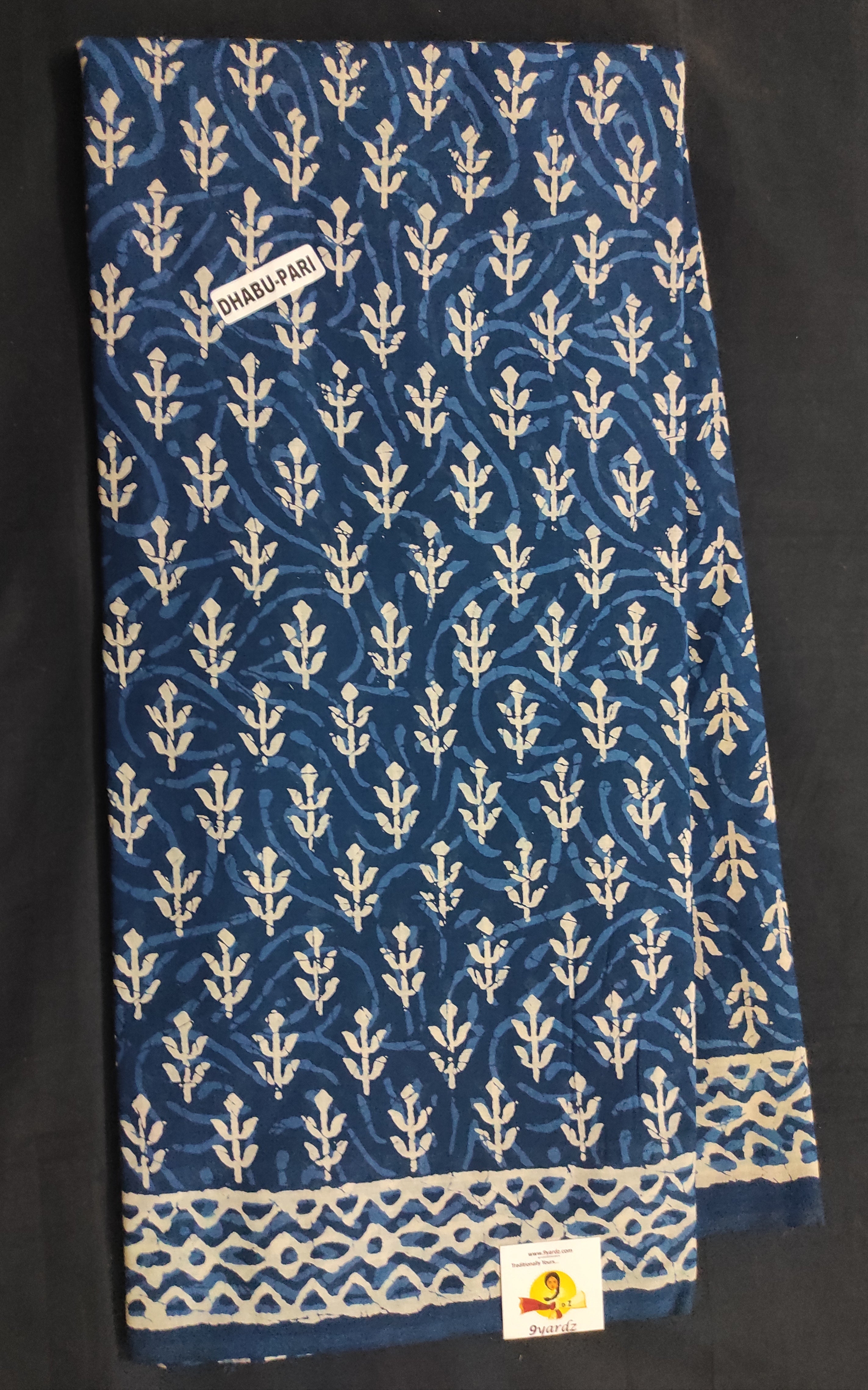 Soft cotton 6 yards