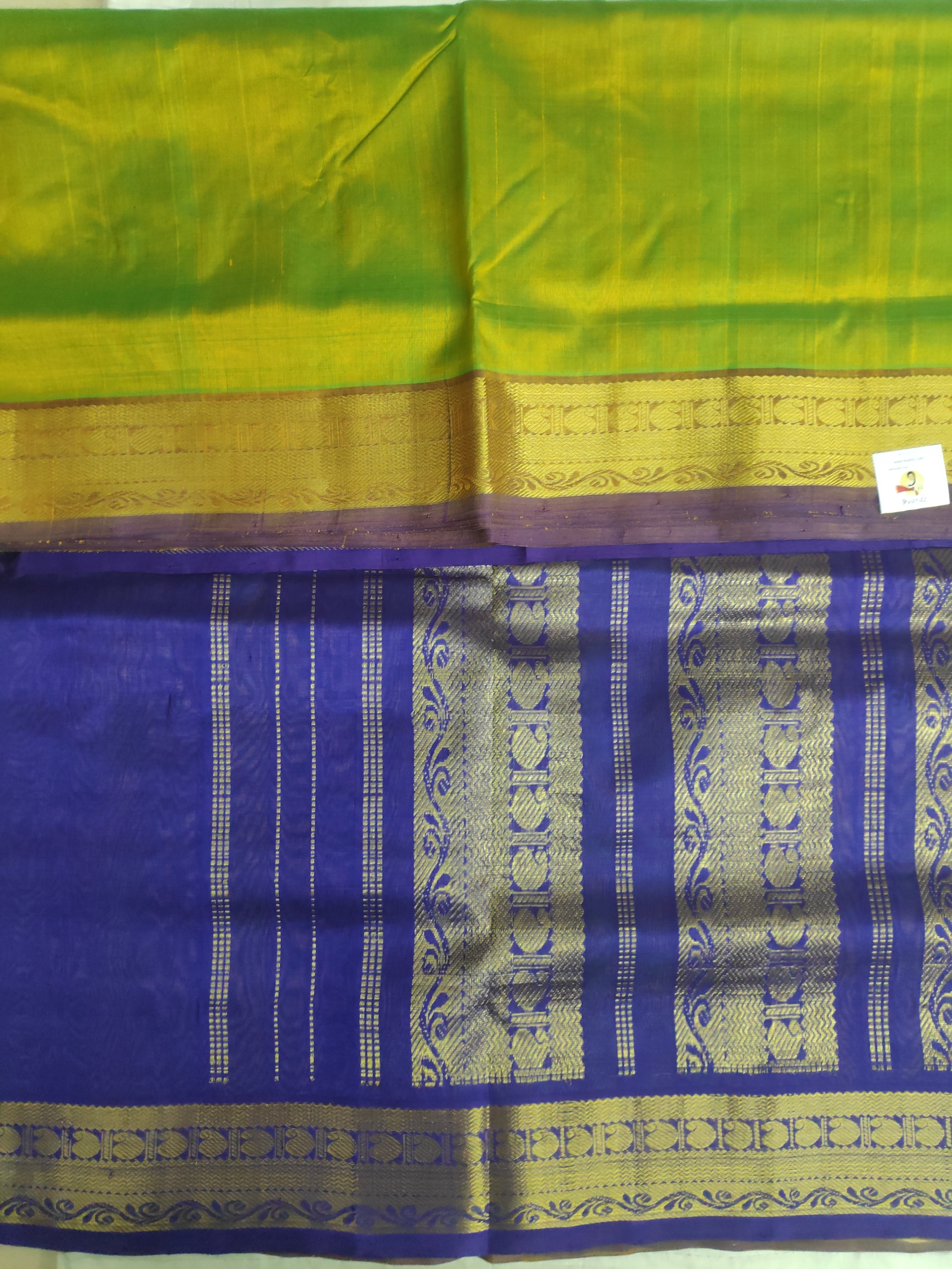 Pure silk cotton -10 yards madisar